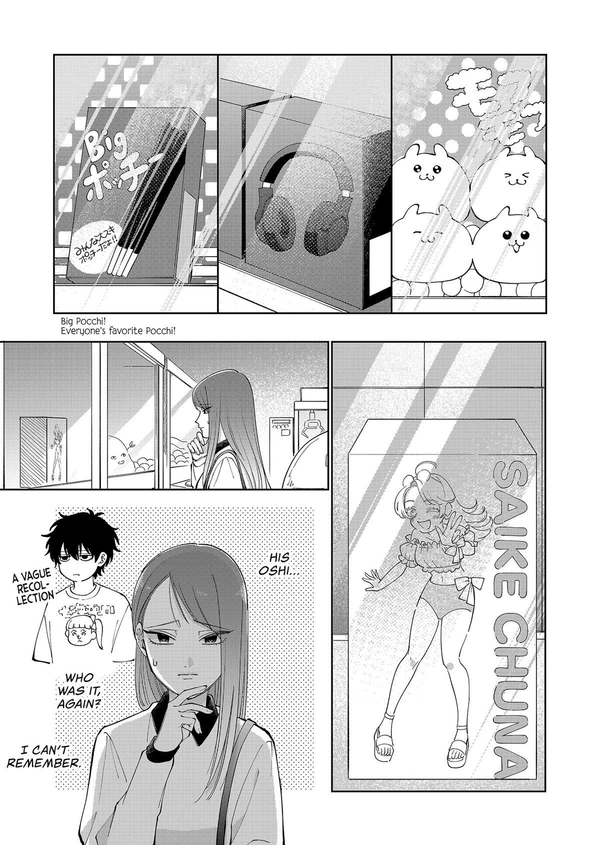 Moriagaranai Date Chapter 22 17