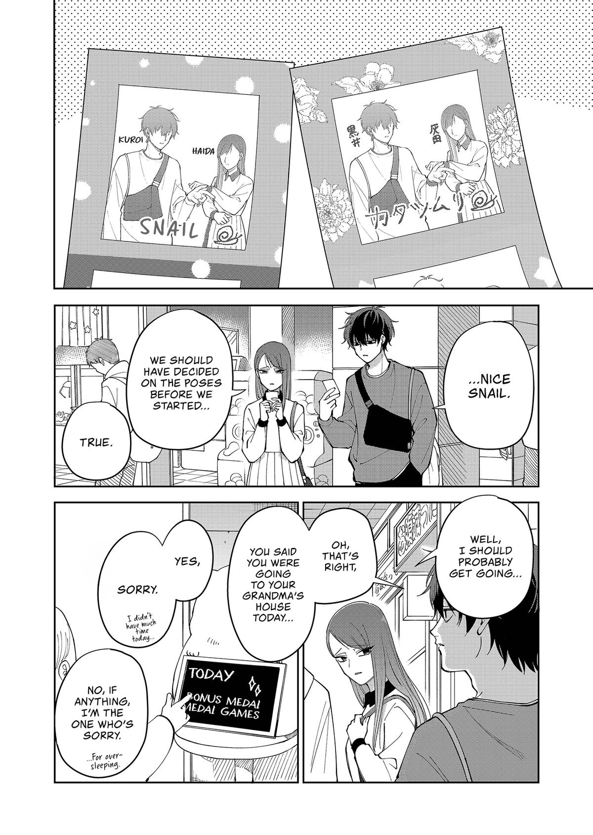 Moriagaranai Date Chapter 23 18