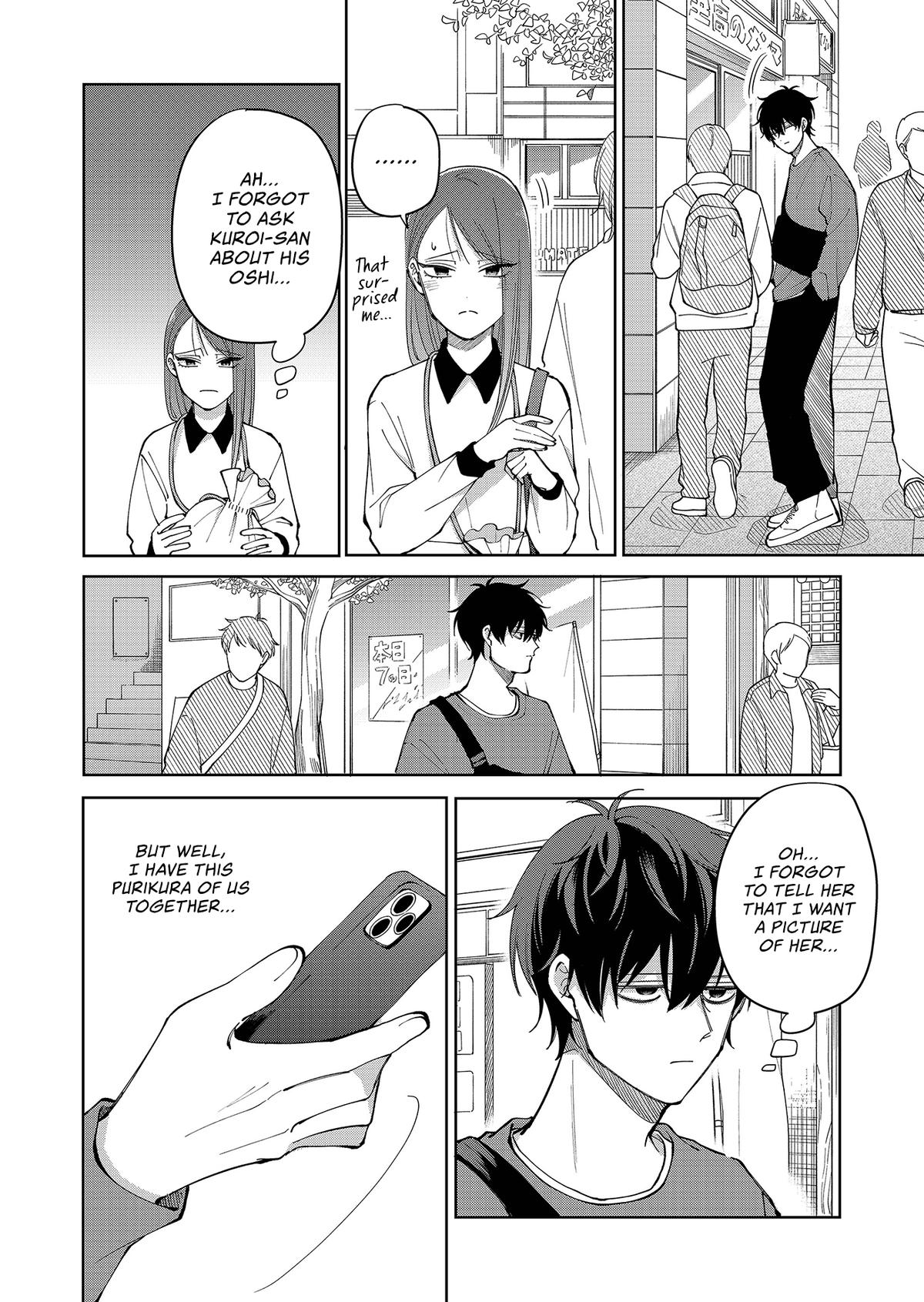 Moriagaranai Date Chapter 23 22