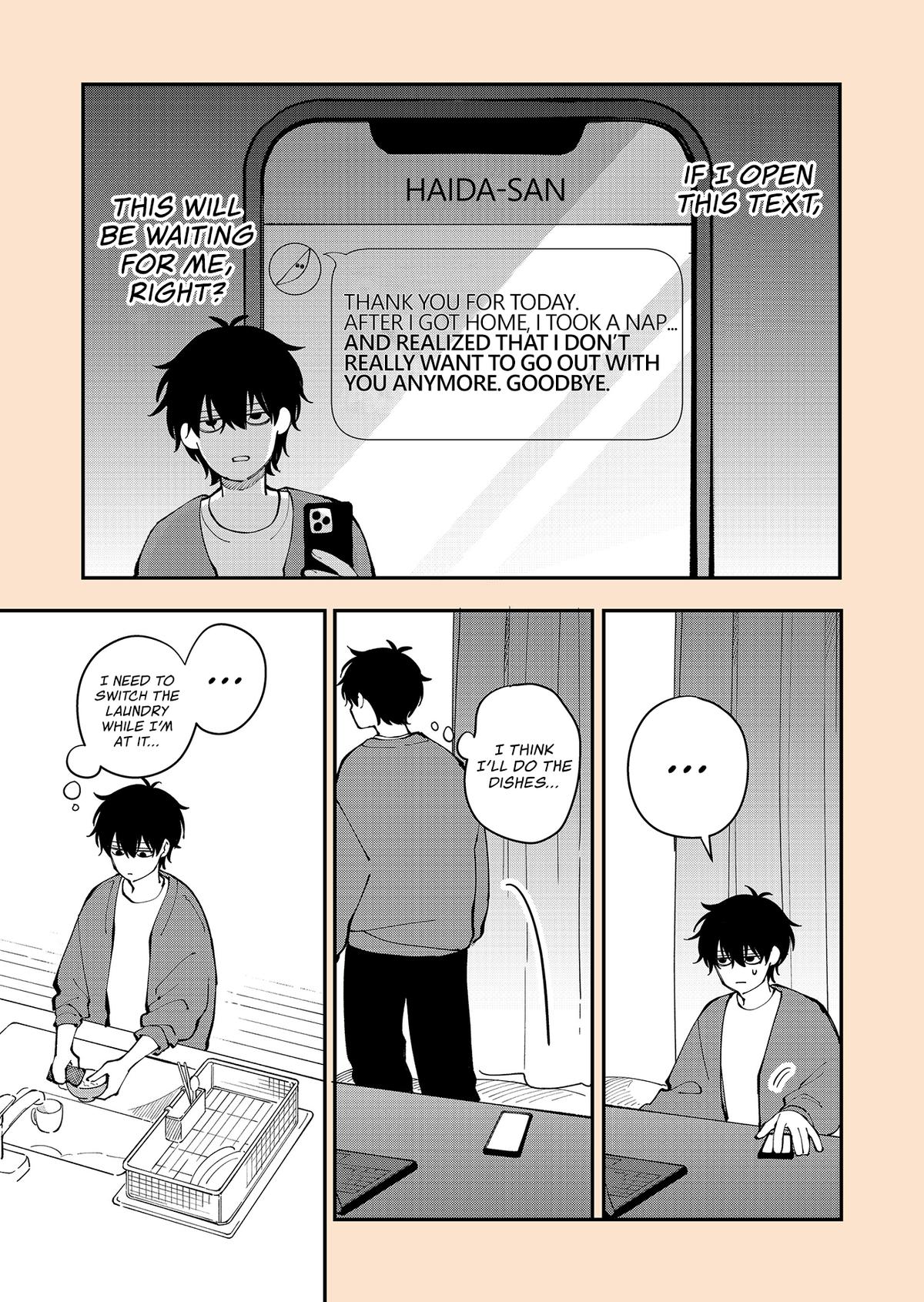 Moriagaranai Date Chapter 23.5 3