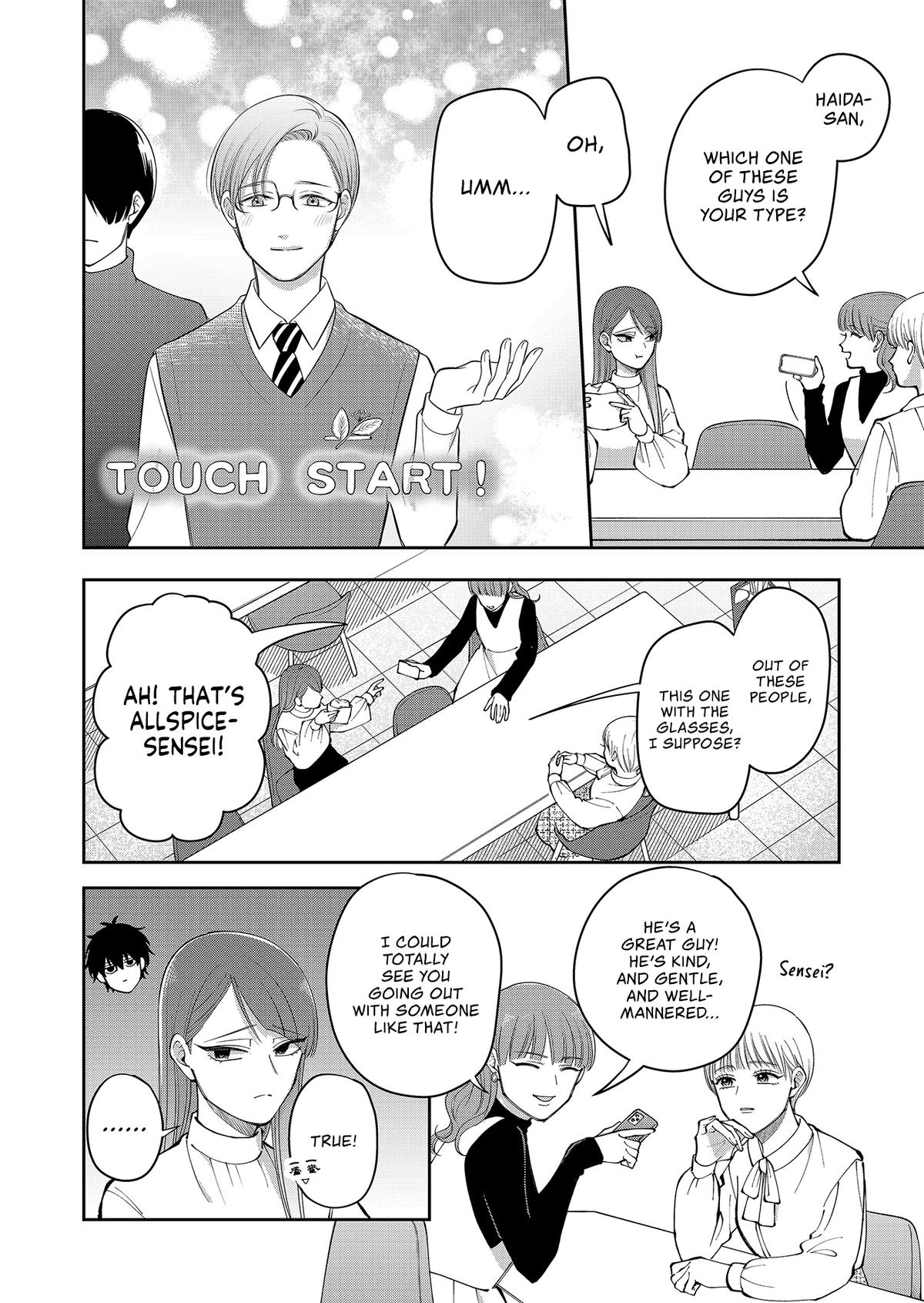 Moriagaranai Date Chapter 26 2