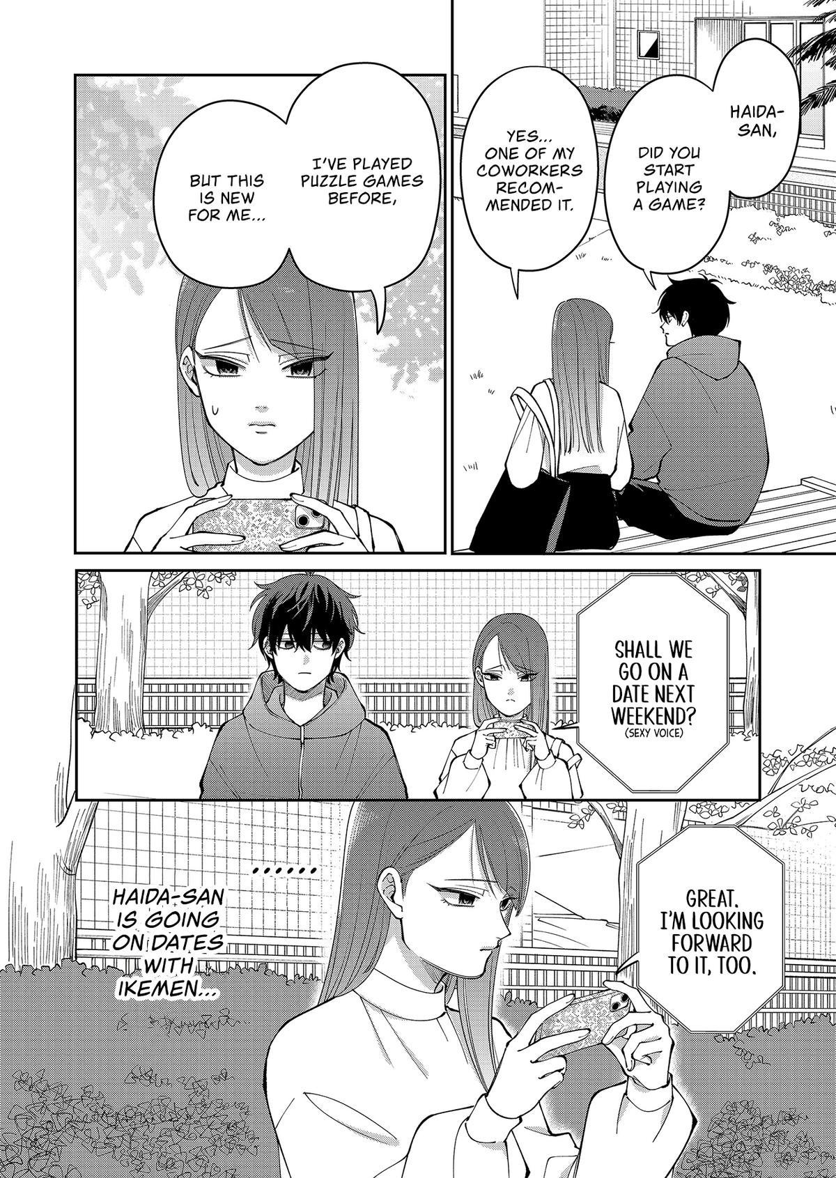 Moriagaranai Date Chapter 26 10