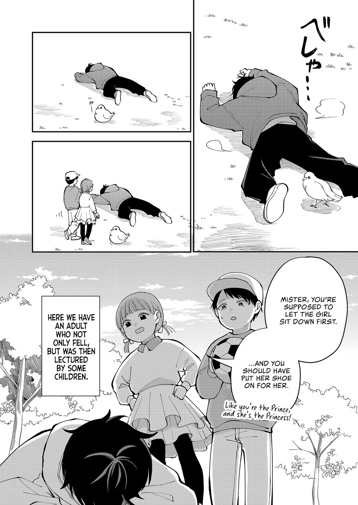 Moriagaranai Date Chapter 26 20
