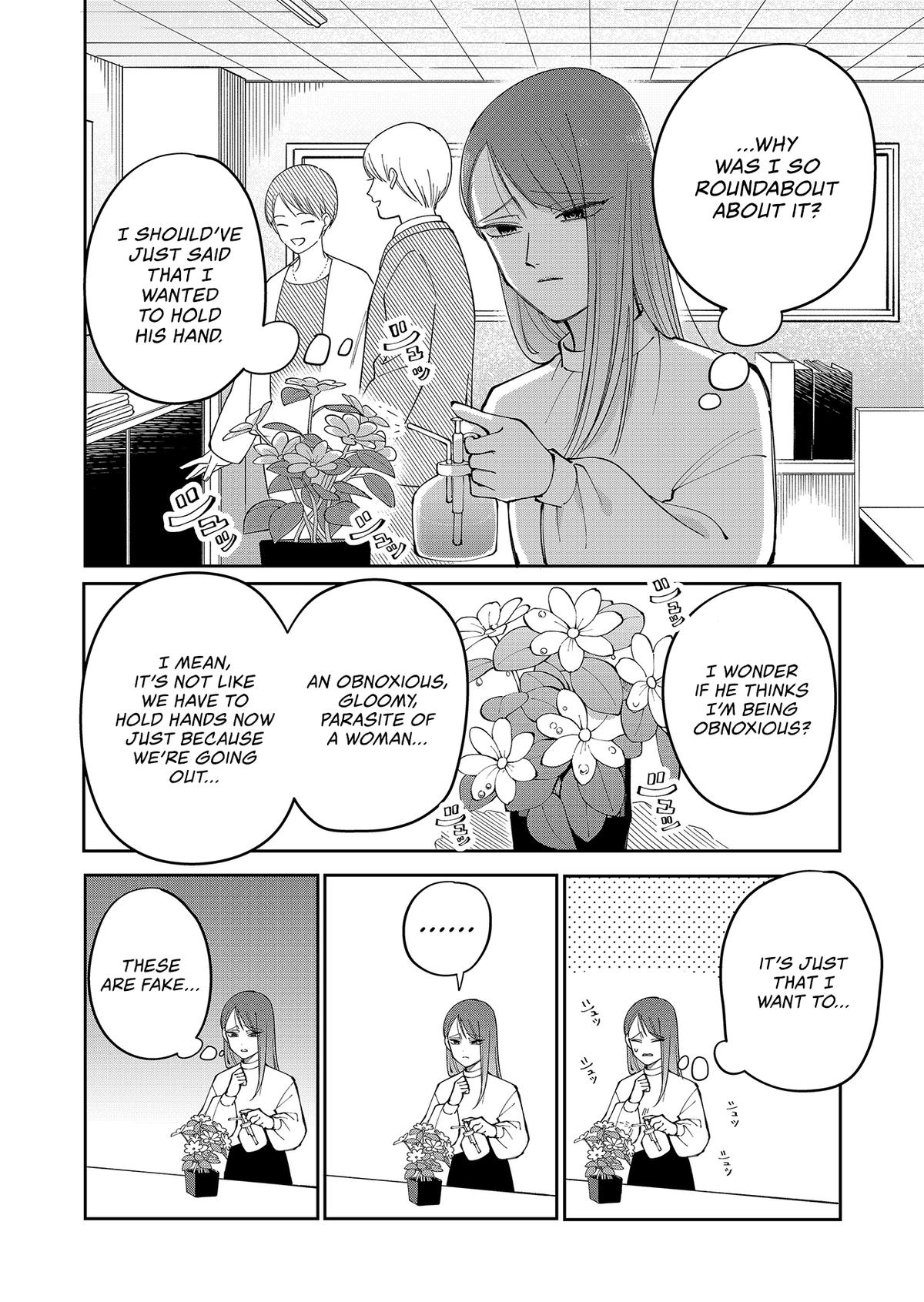 Moriagaranai Date Chapter 27 2
