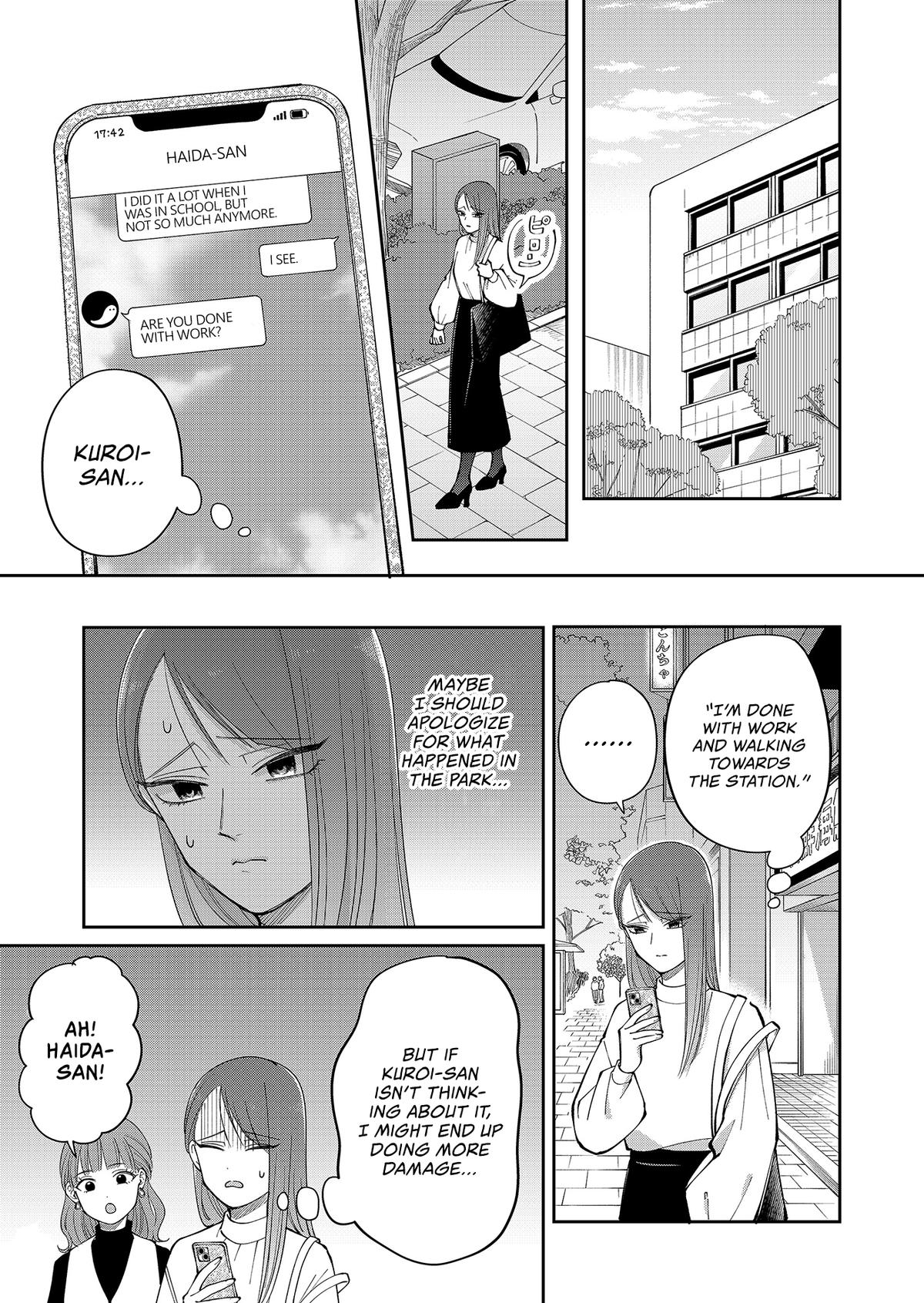 Moriagaranai Date Chapter 27 3