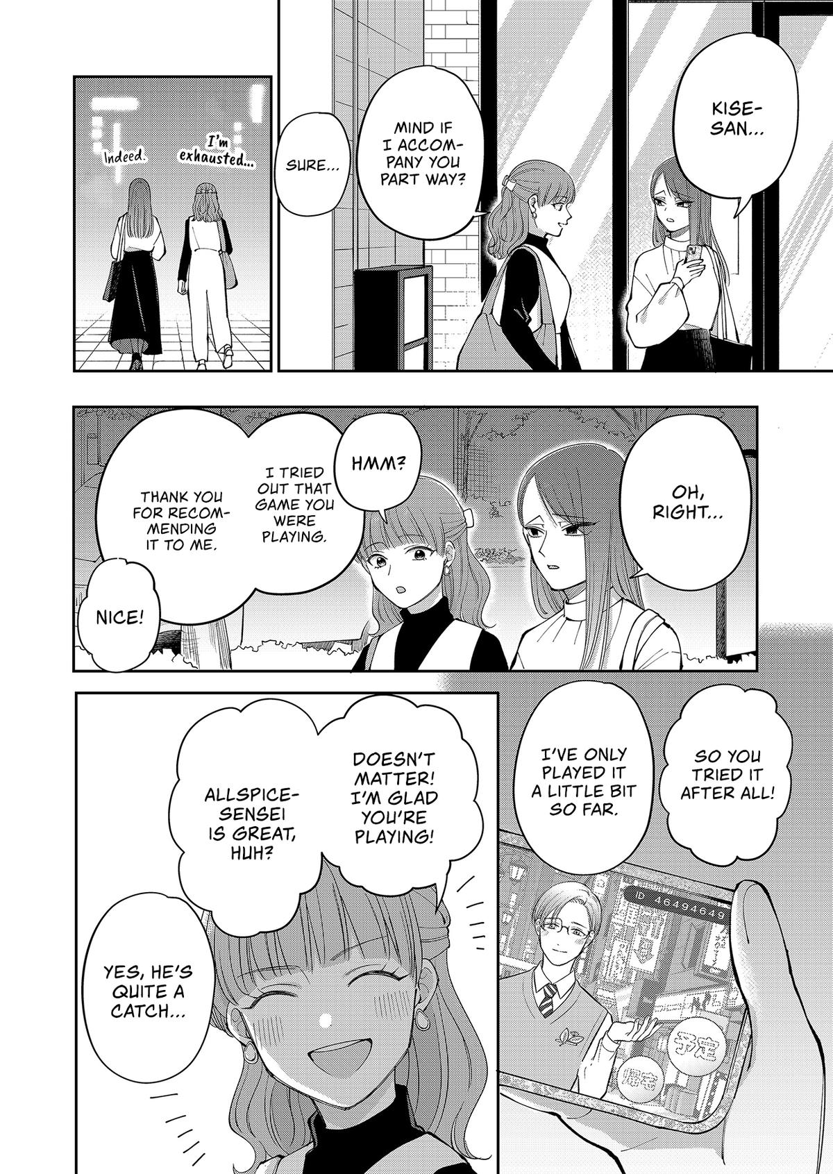 Moriagaranai Date Chapter 27 4