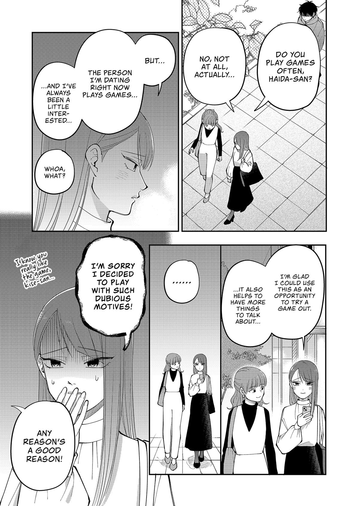 Moriagaranai Date Chapter 27 5