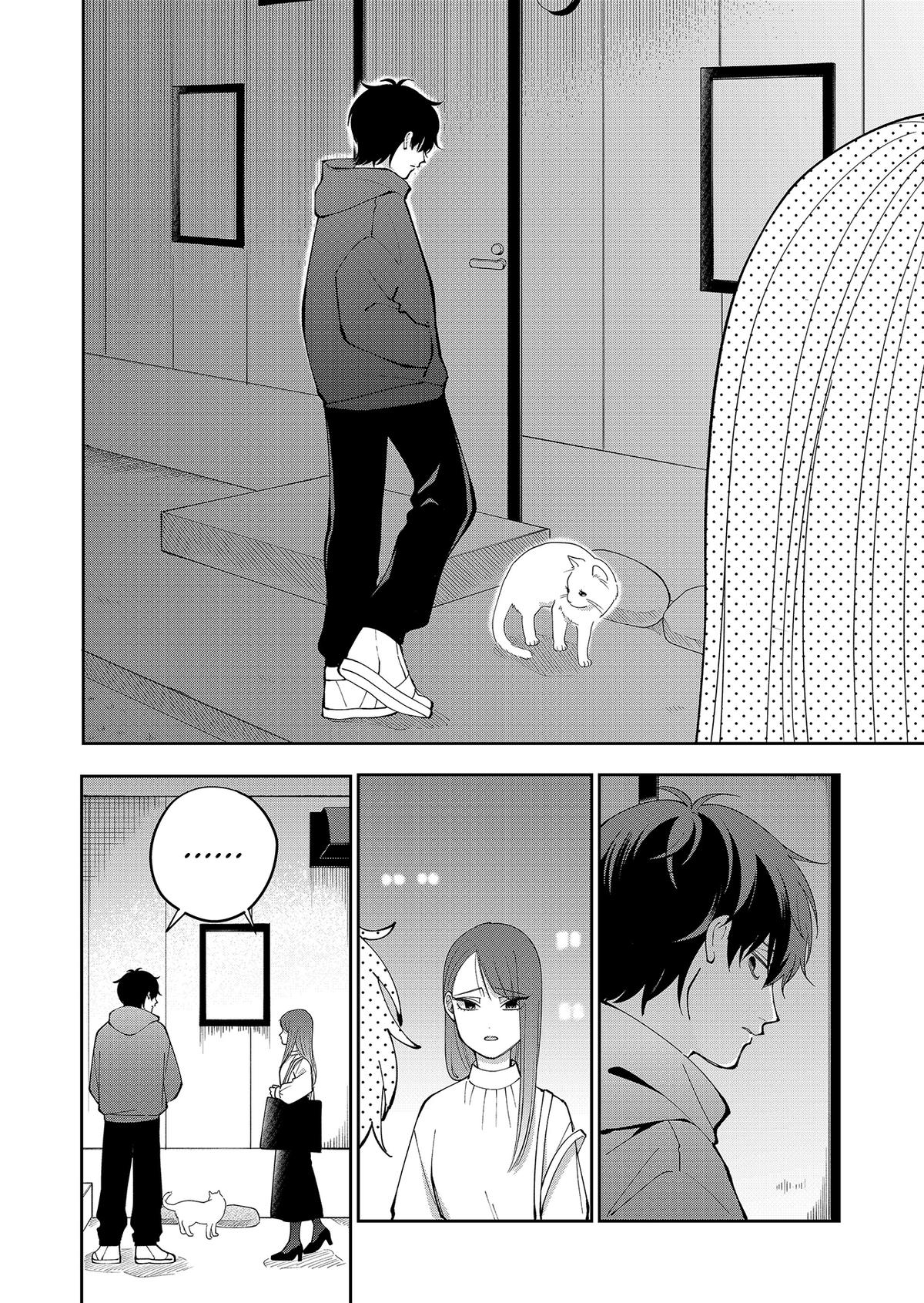 Moriagaranai Date Chapter 27 8