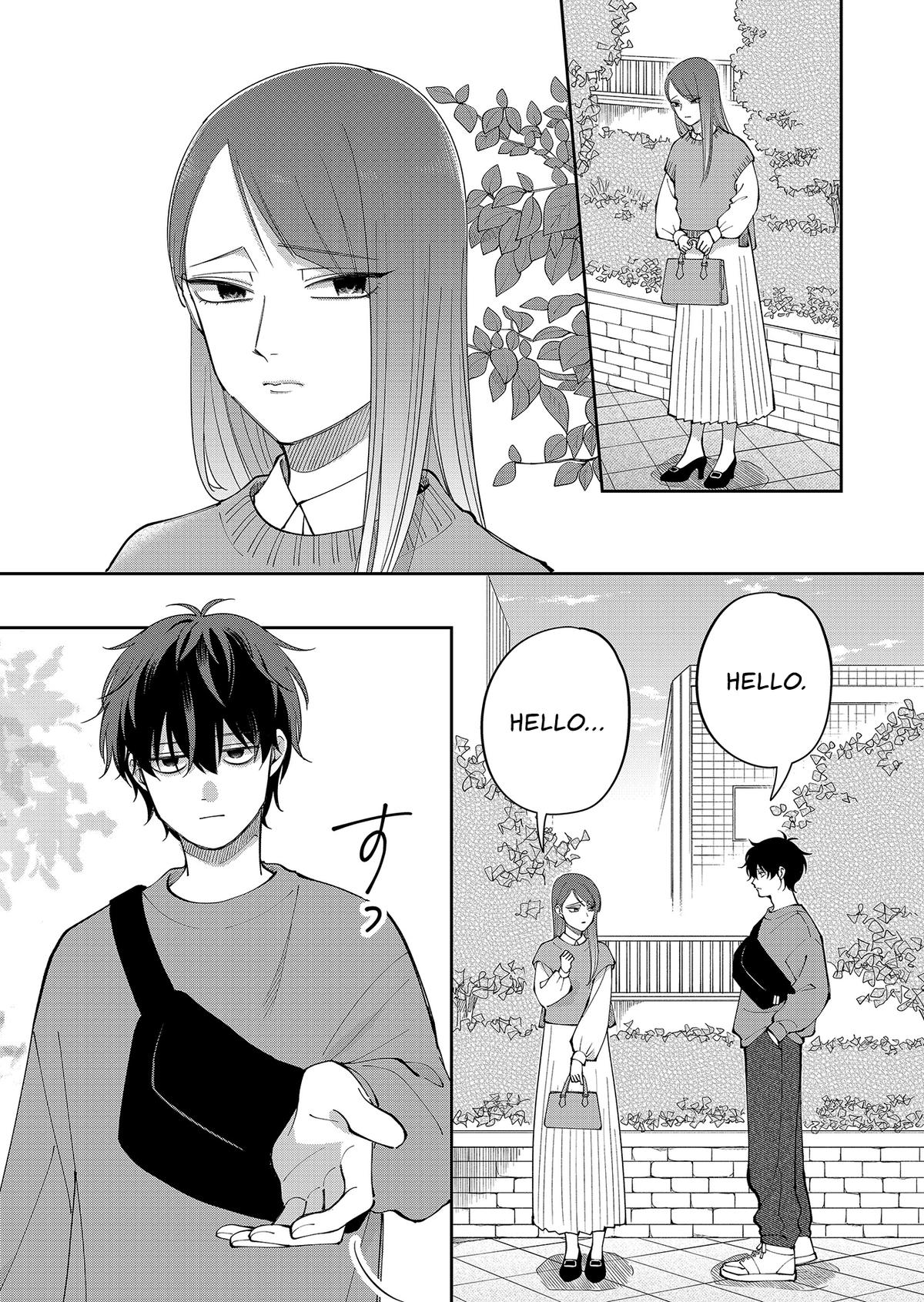 Moriagaranai Date Chapter 28 1