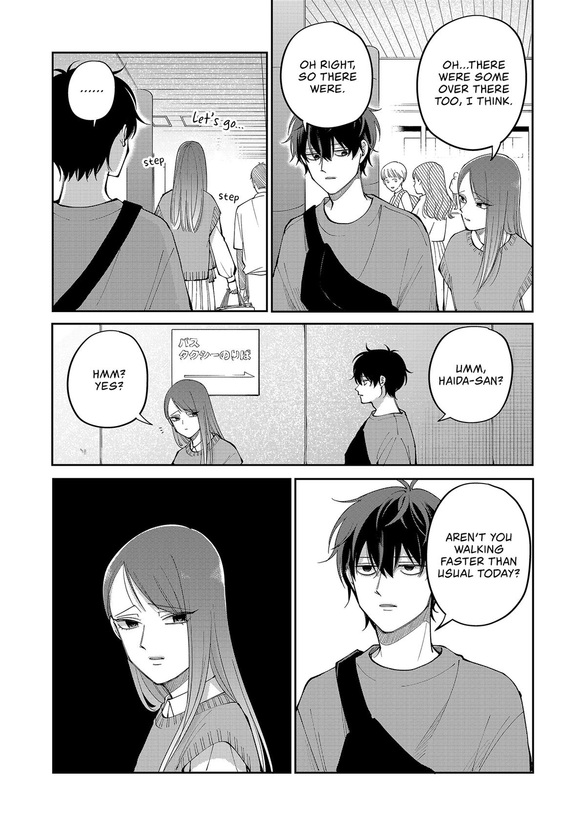 Moriagaranai Date Chapter 28 13