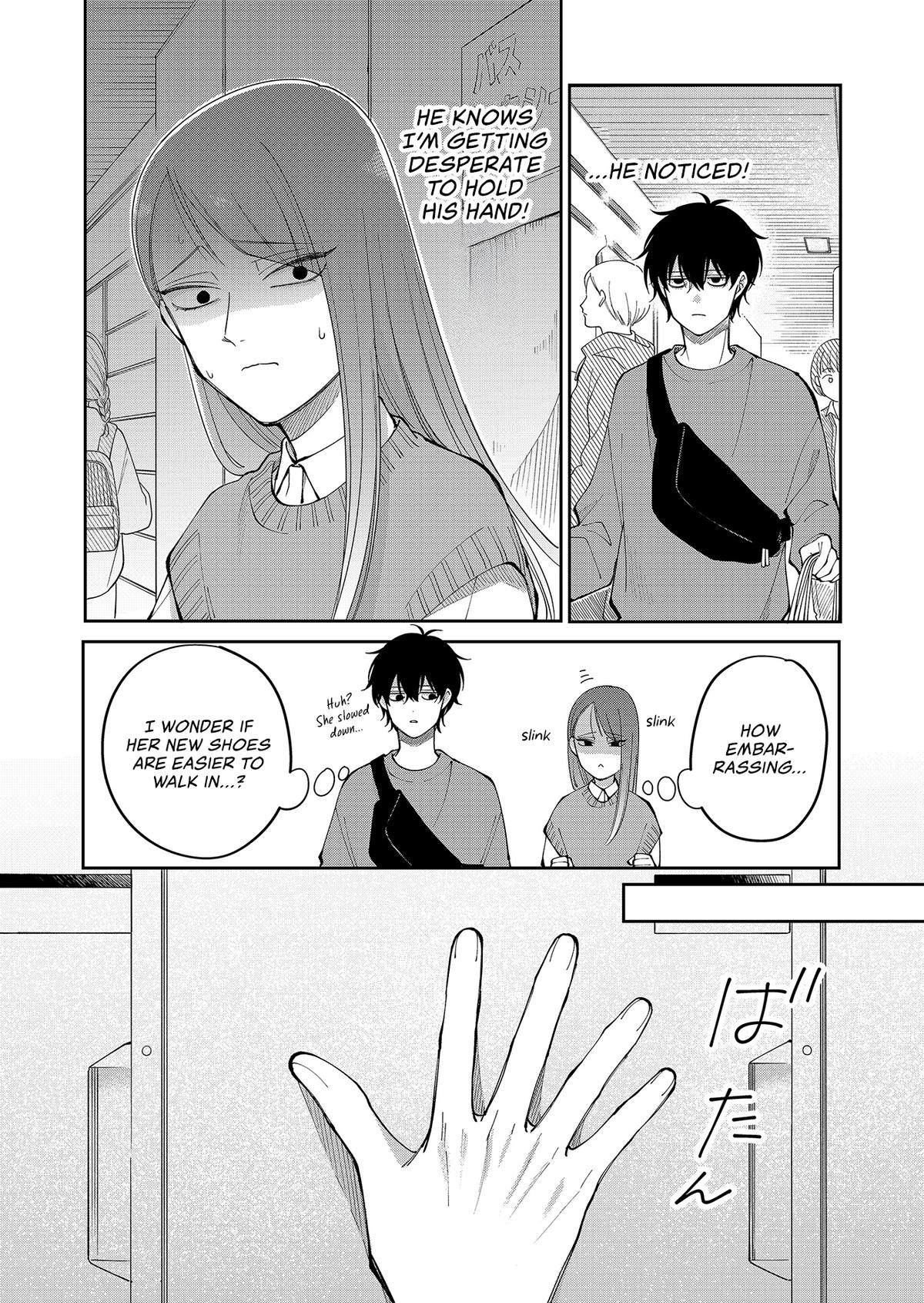 Moriagaranai Date Chapter 28 14