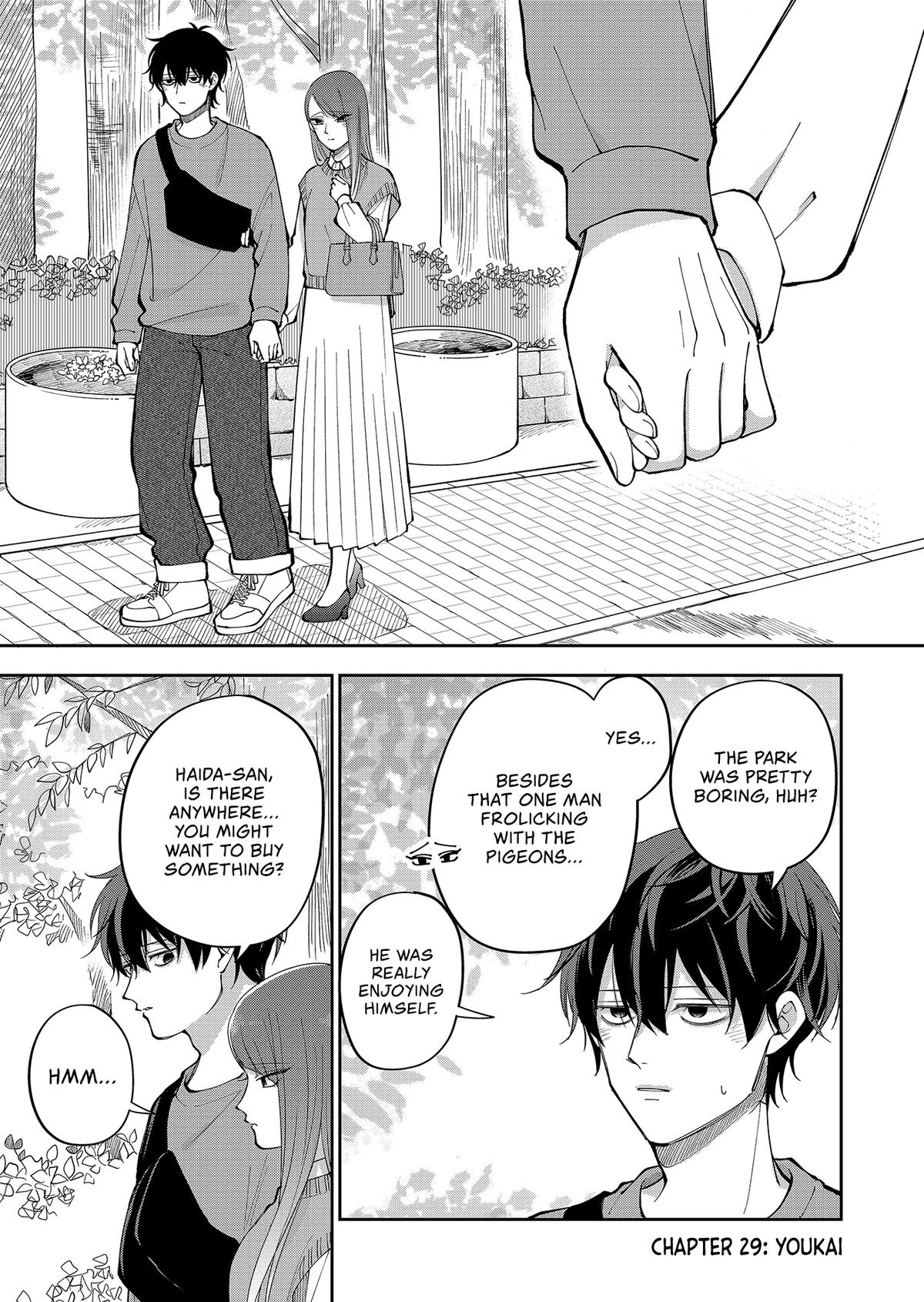 Moriagaranai Date Chapter 29 1