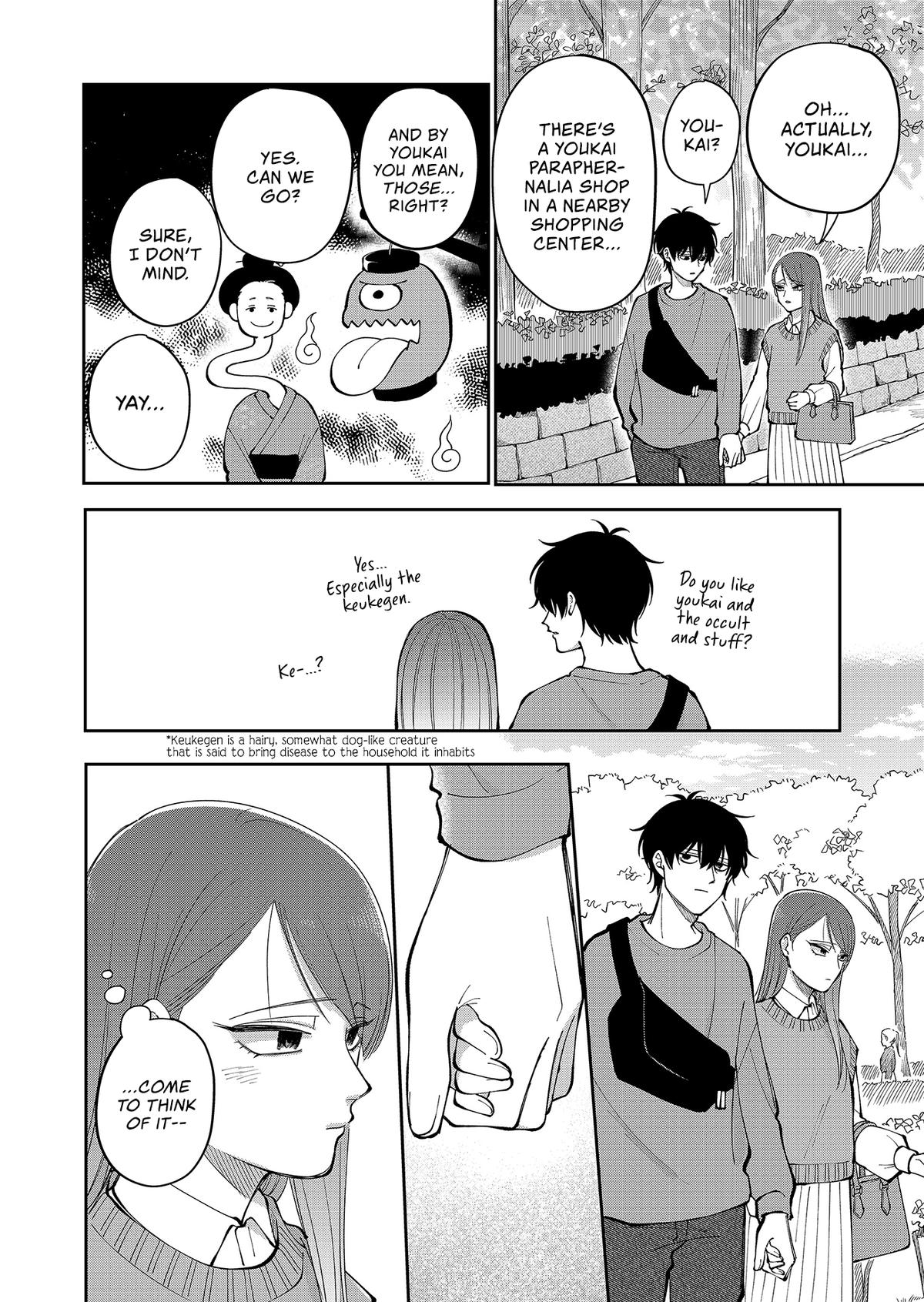 Moriagaranai Date Chapter 29 2