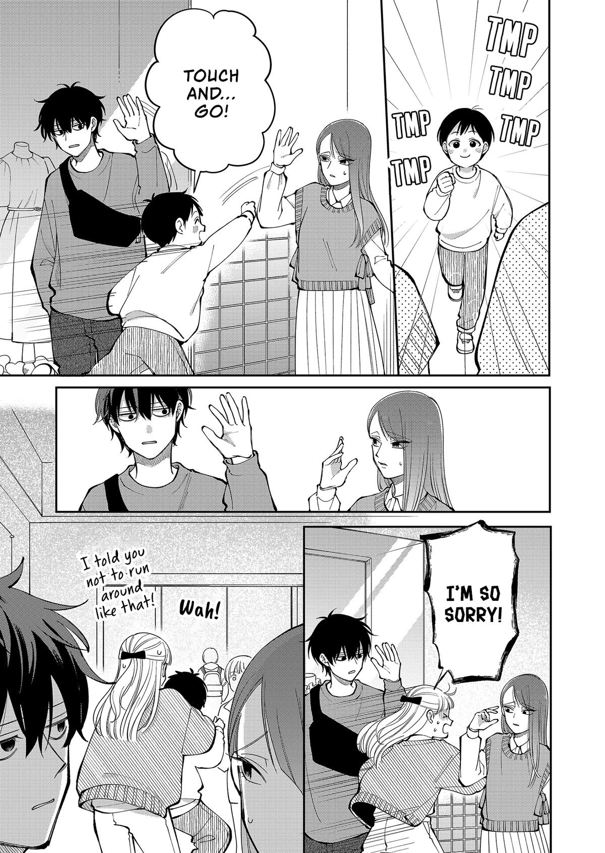 Moriagaranai Date Chapter 29 5