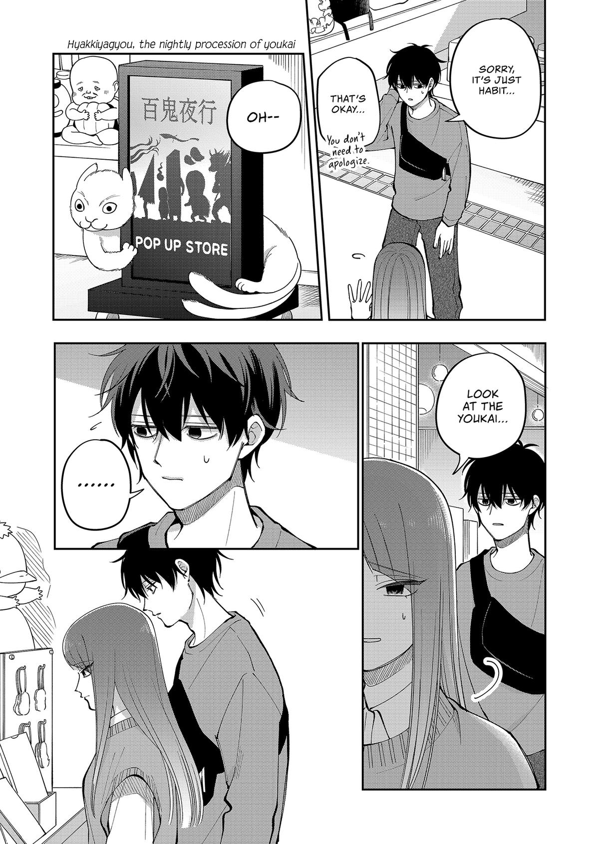 Moriagaranai Date Chapter 29 7