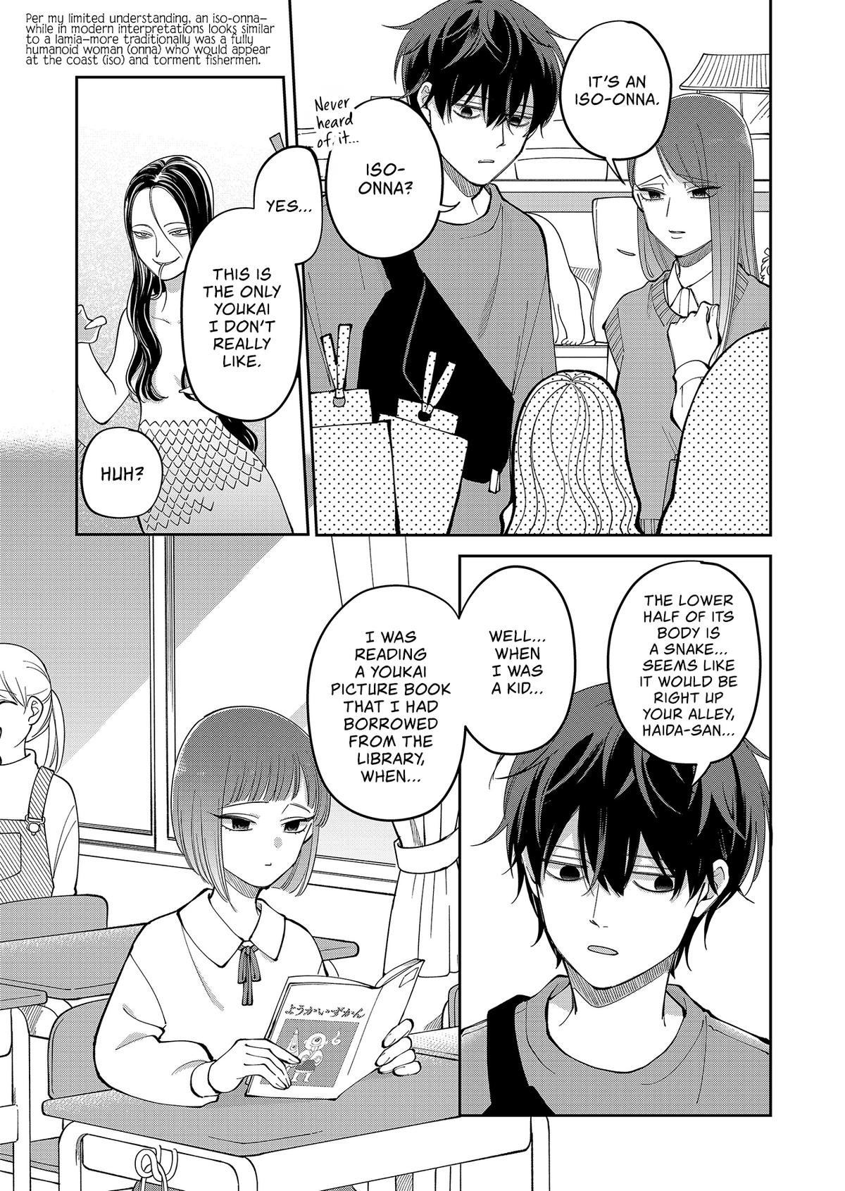 Moriagaranai Date Chapter 29 11