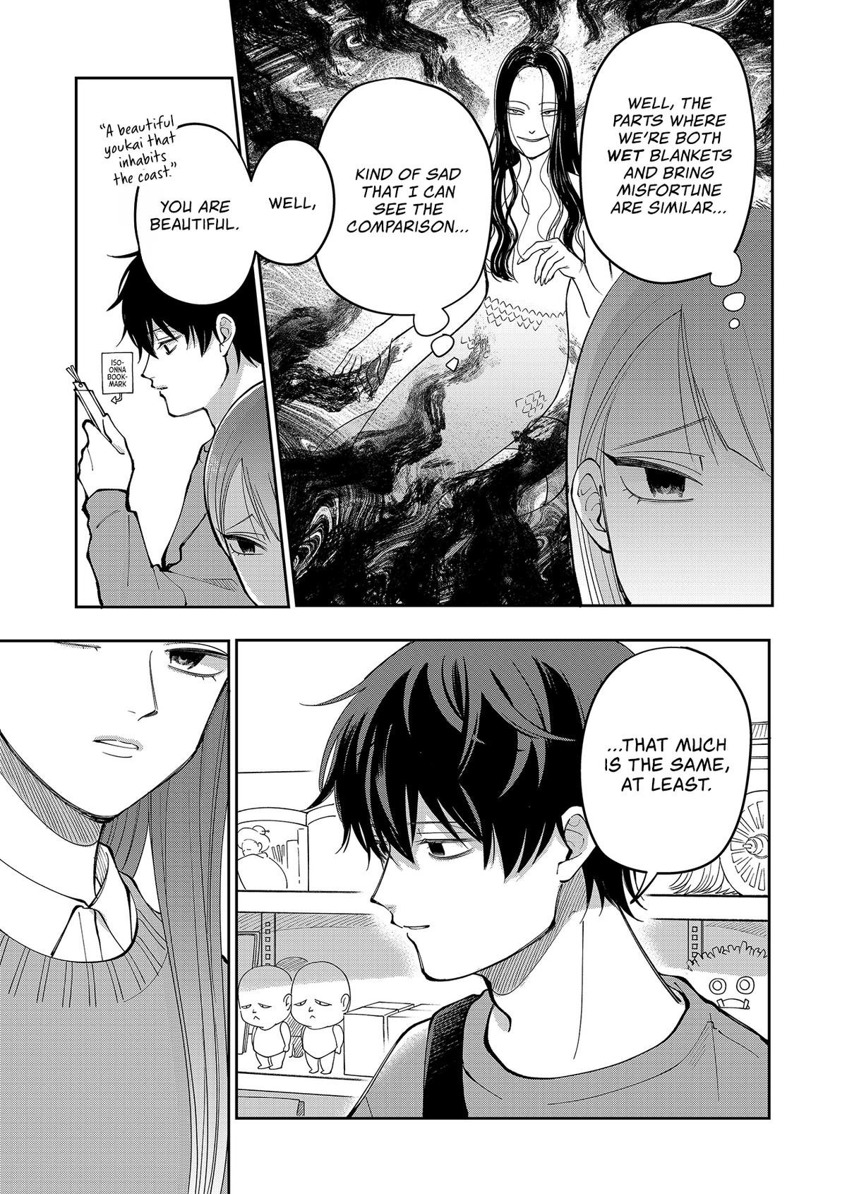 Moriagaranai Date Chapter 29 13