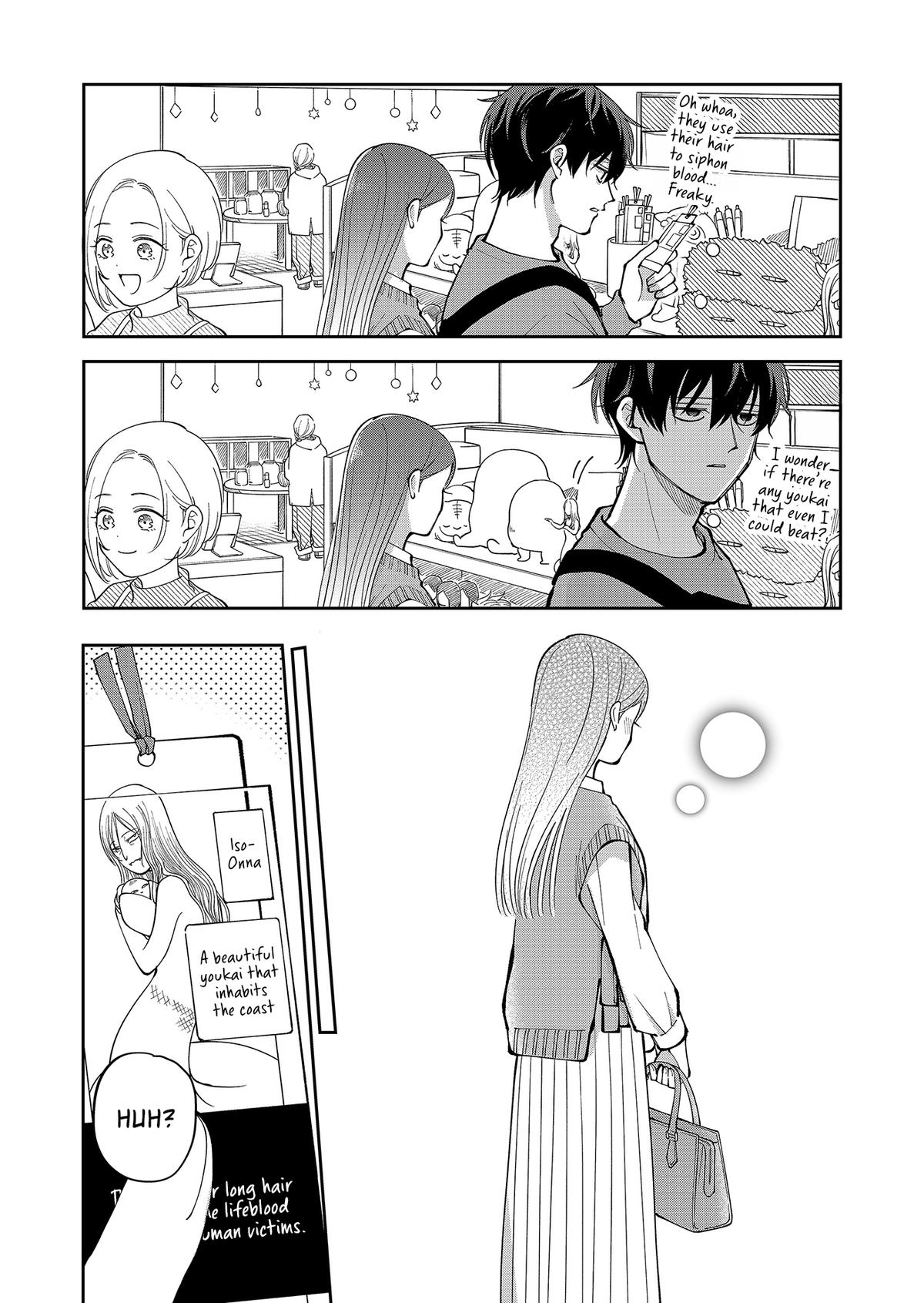 Moriagaranai Date Chapter 29 14