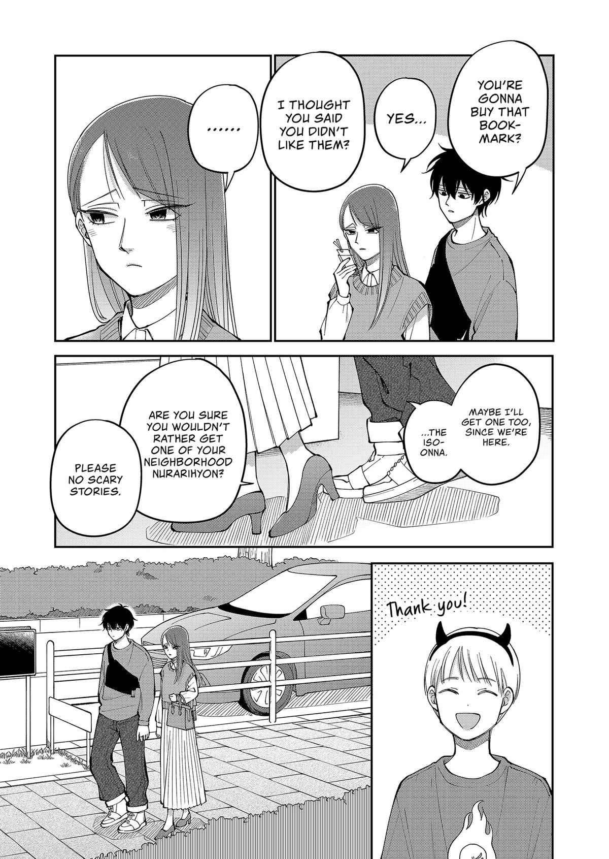 Moriagaranai Date Chapter 29 15