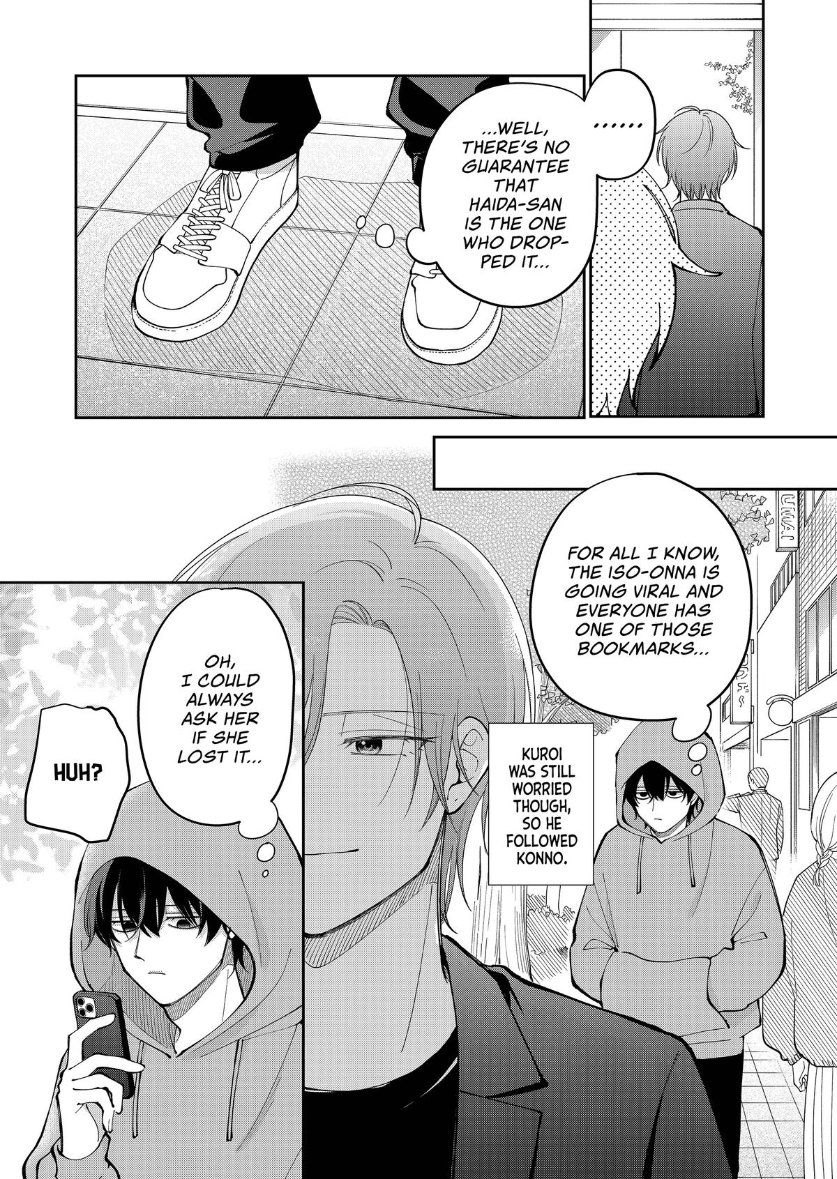 Moriagaranai Date Chapter 30 9