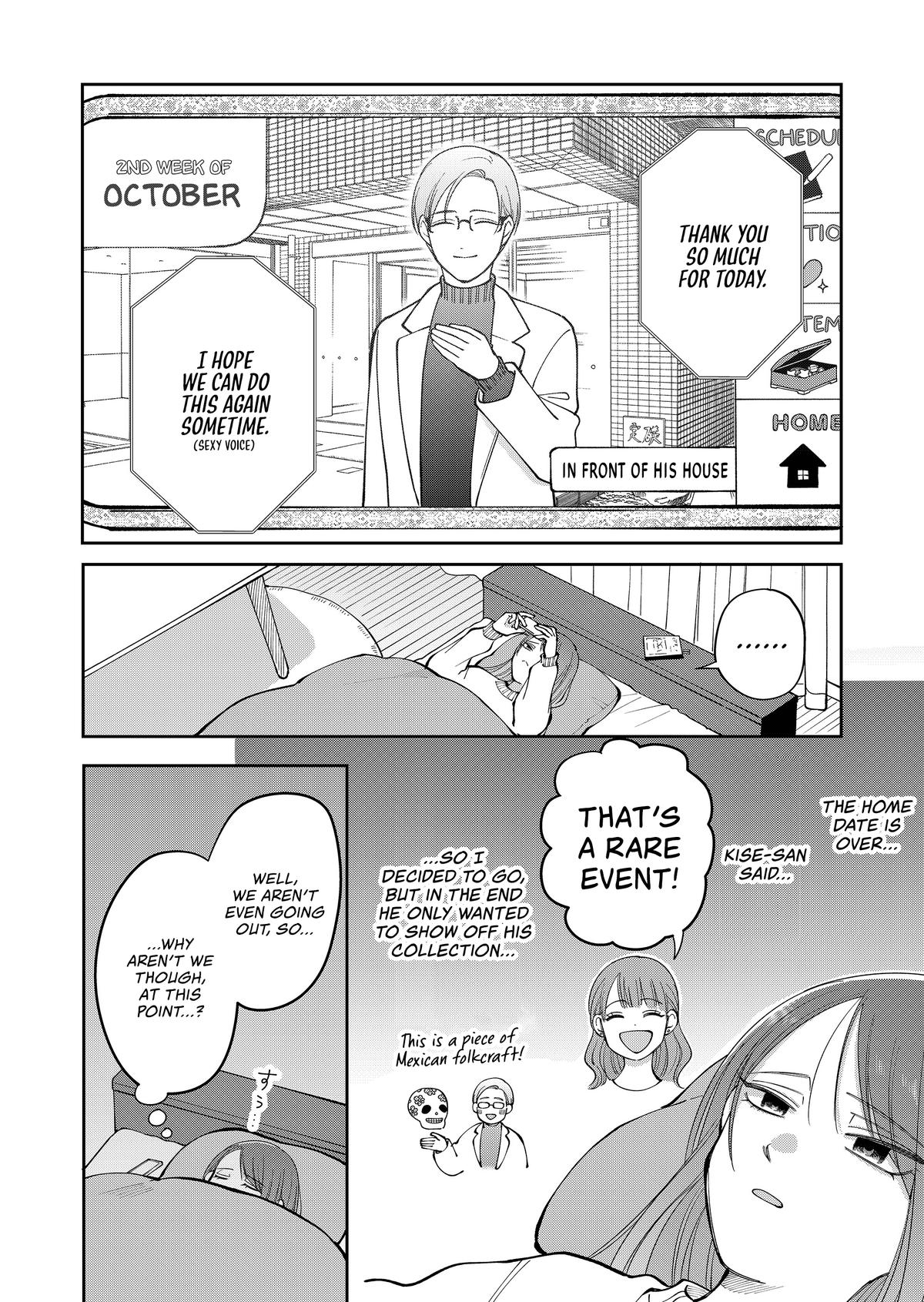 Moriagaranai Date Chapter 30 14