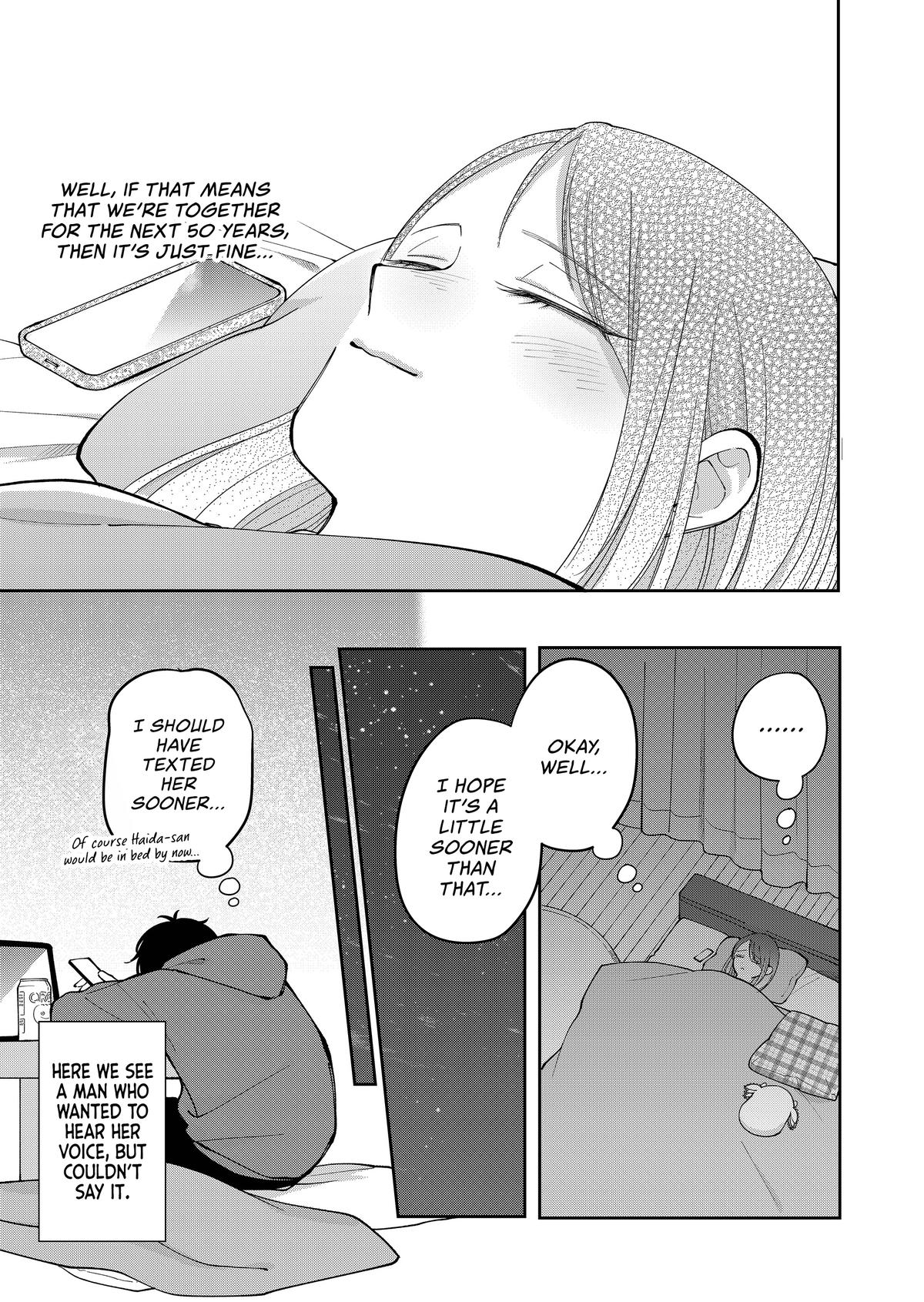 Moriagaranai Date Chapter 30 17