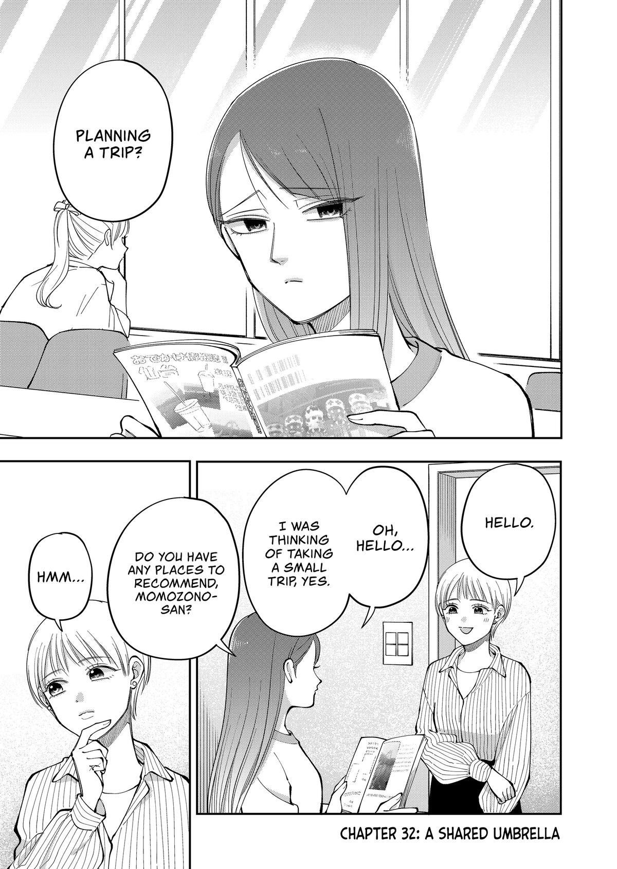 Moriagaranai Date Chapter 32 1