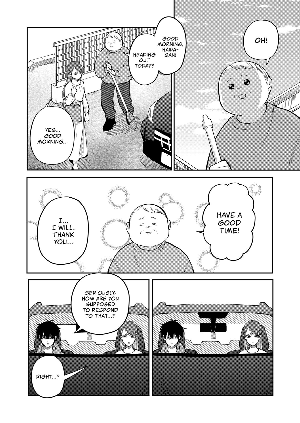 Moriagaranai Date Chapter 32 16