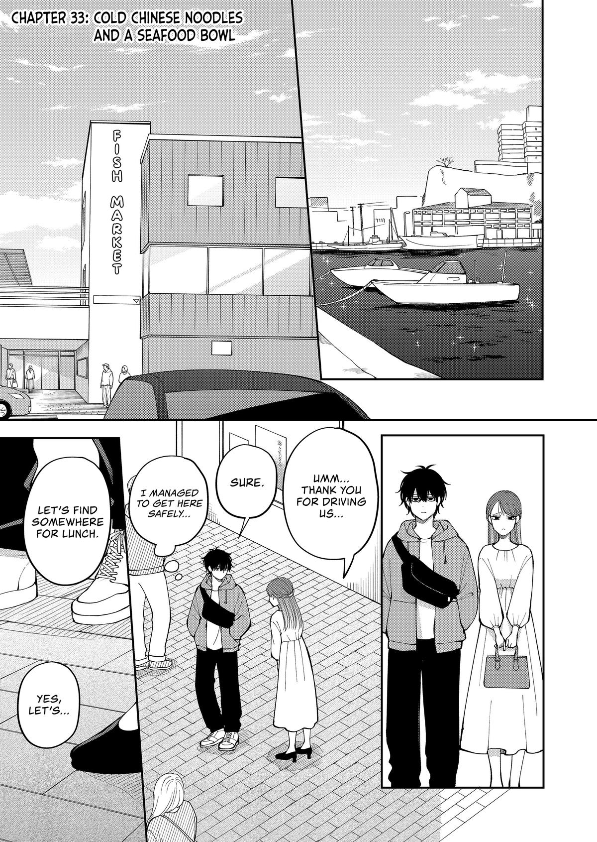 Moriagaranai Date Chapter 33 1