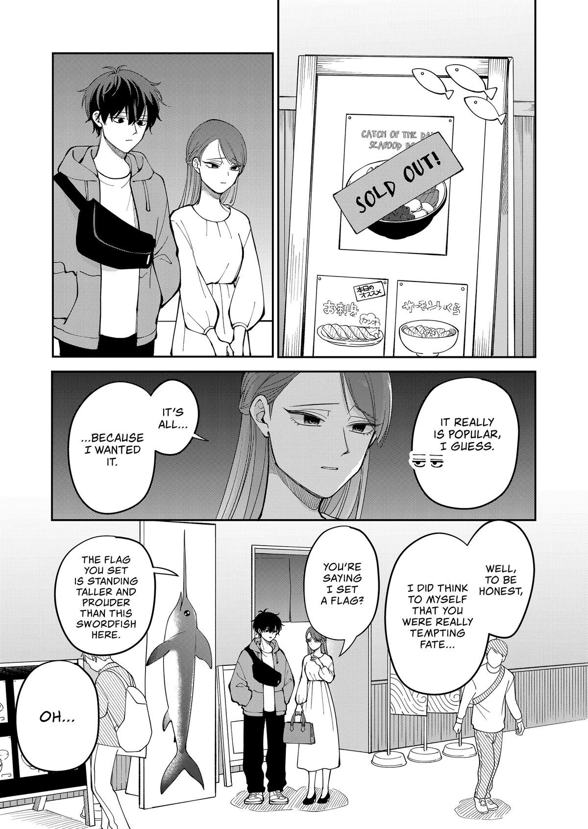 Moriagaranai Date Chapter 33 3