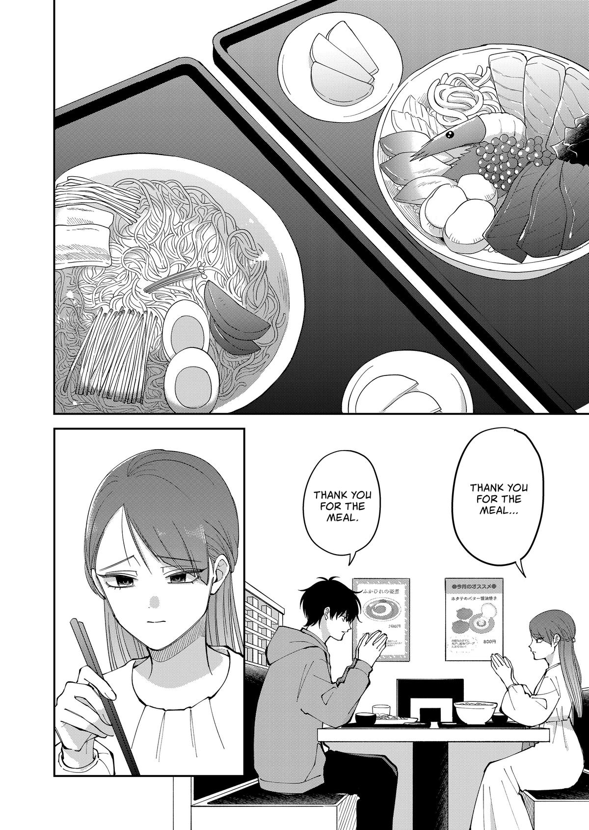 Moriagaranai Date Chapter 33 10