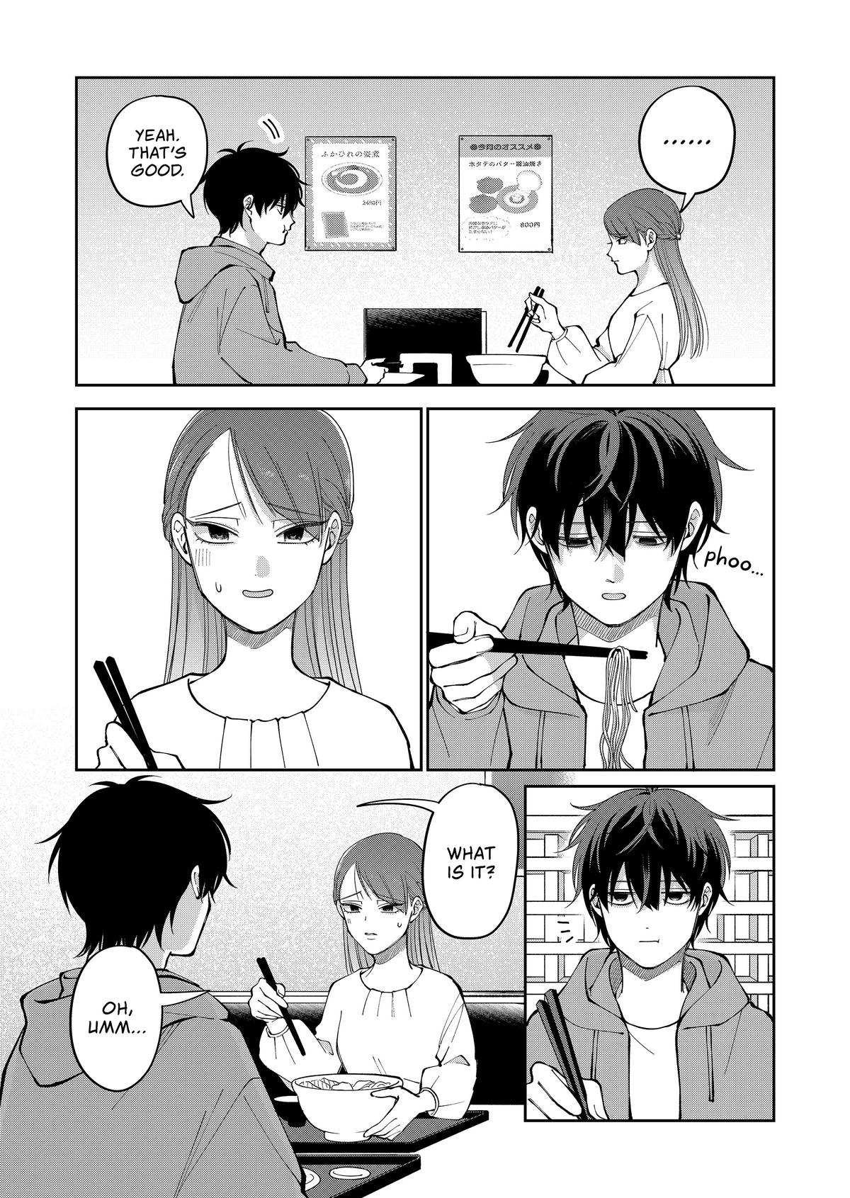 Moriagaranai Date Chapter 33 12