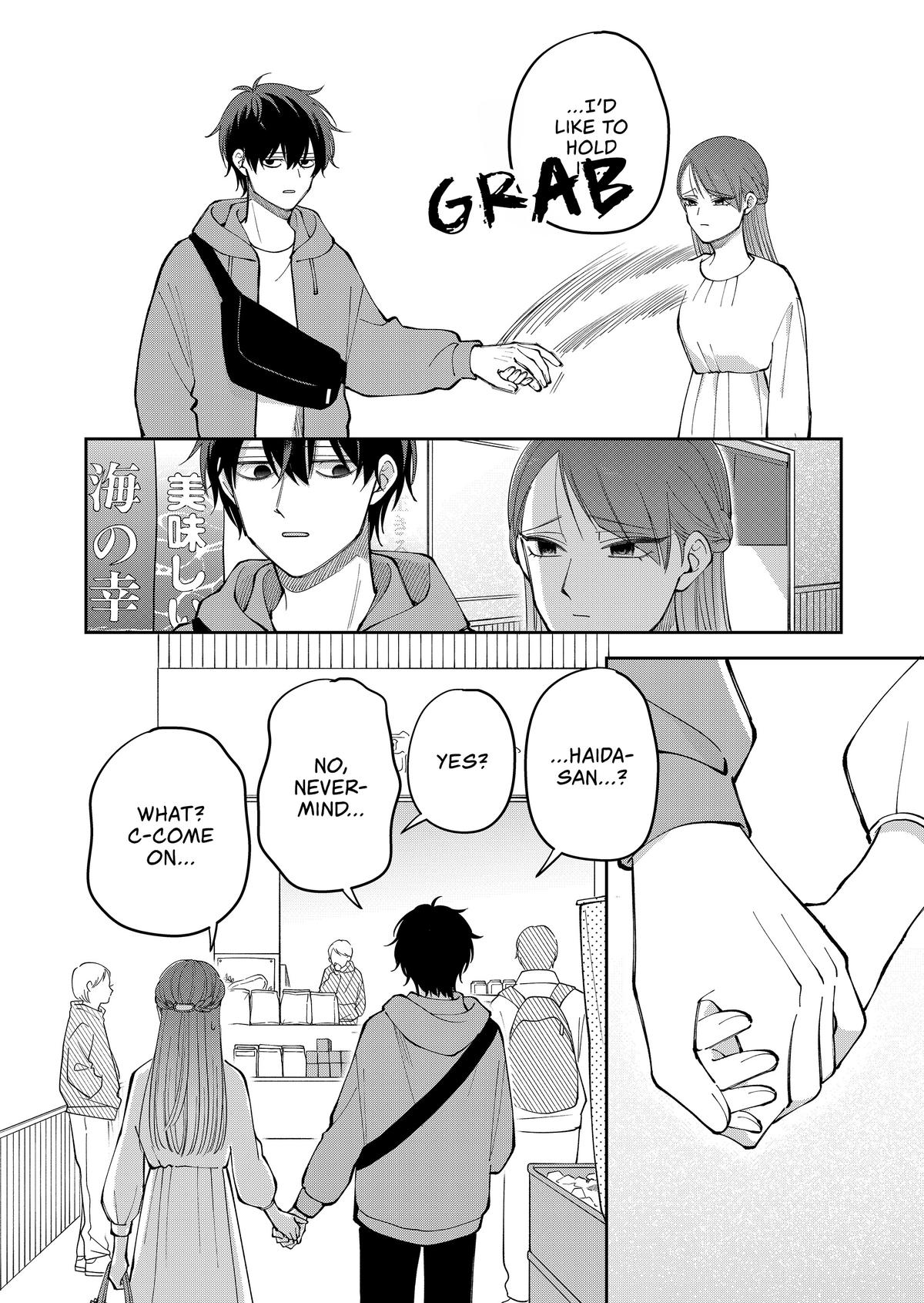 Moriagaranai Date Chapter 33 18