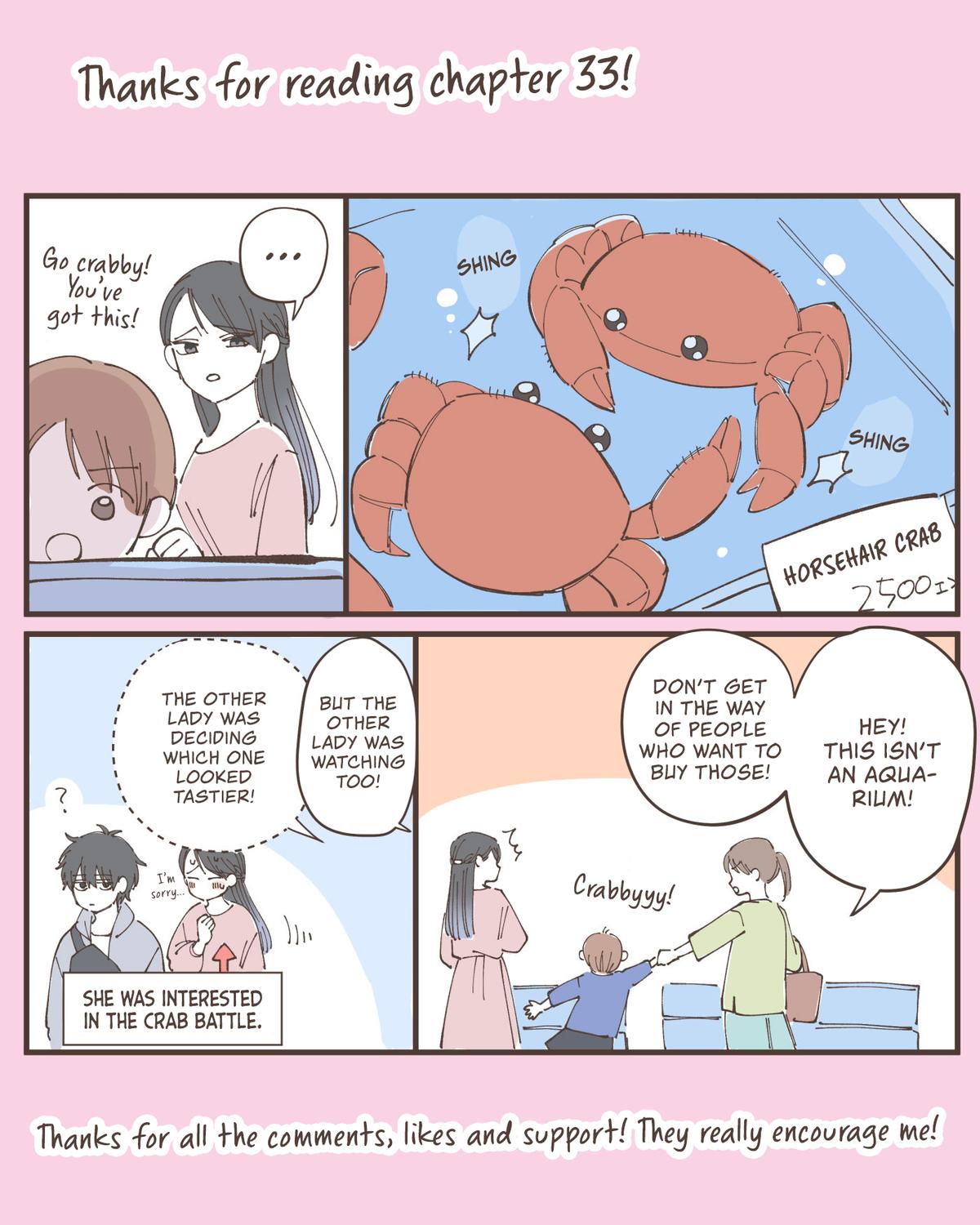 Moriagaranai Date Chapter 33 19