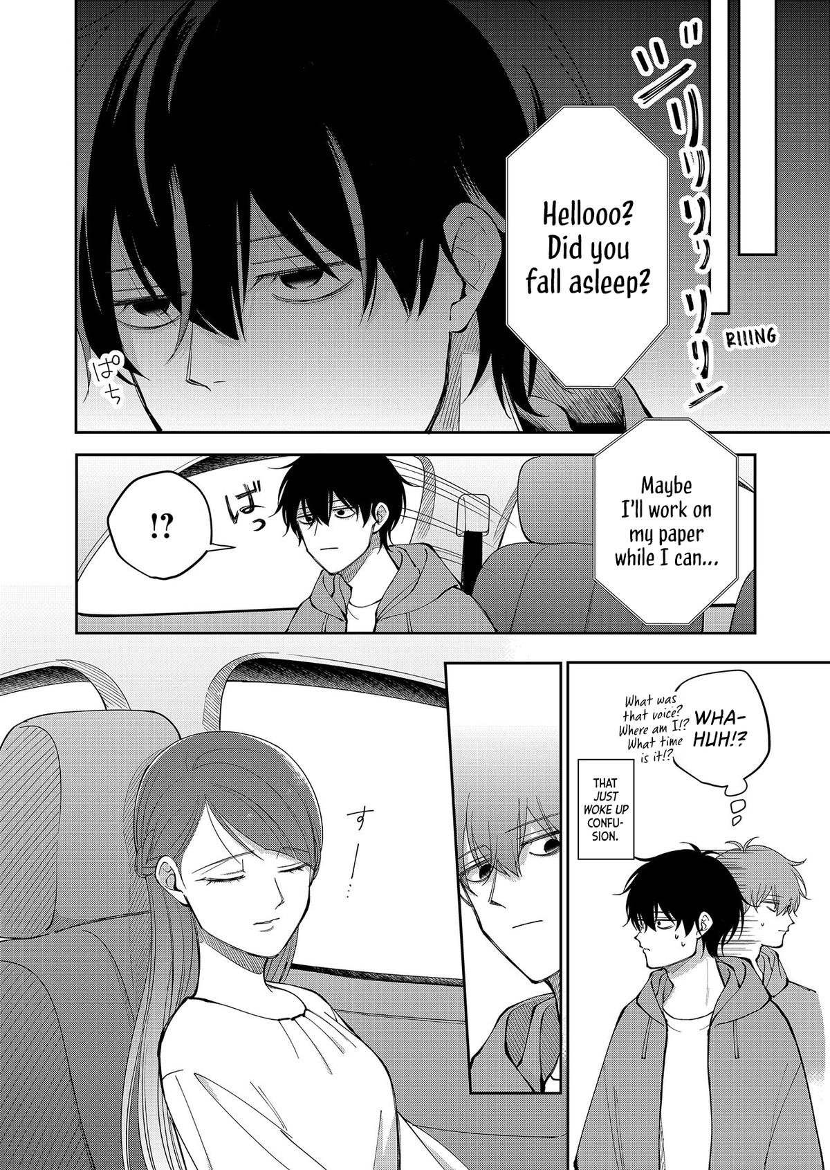 Moriagaranai Date Chapter 34 6