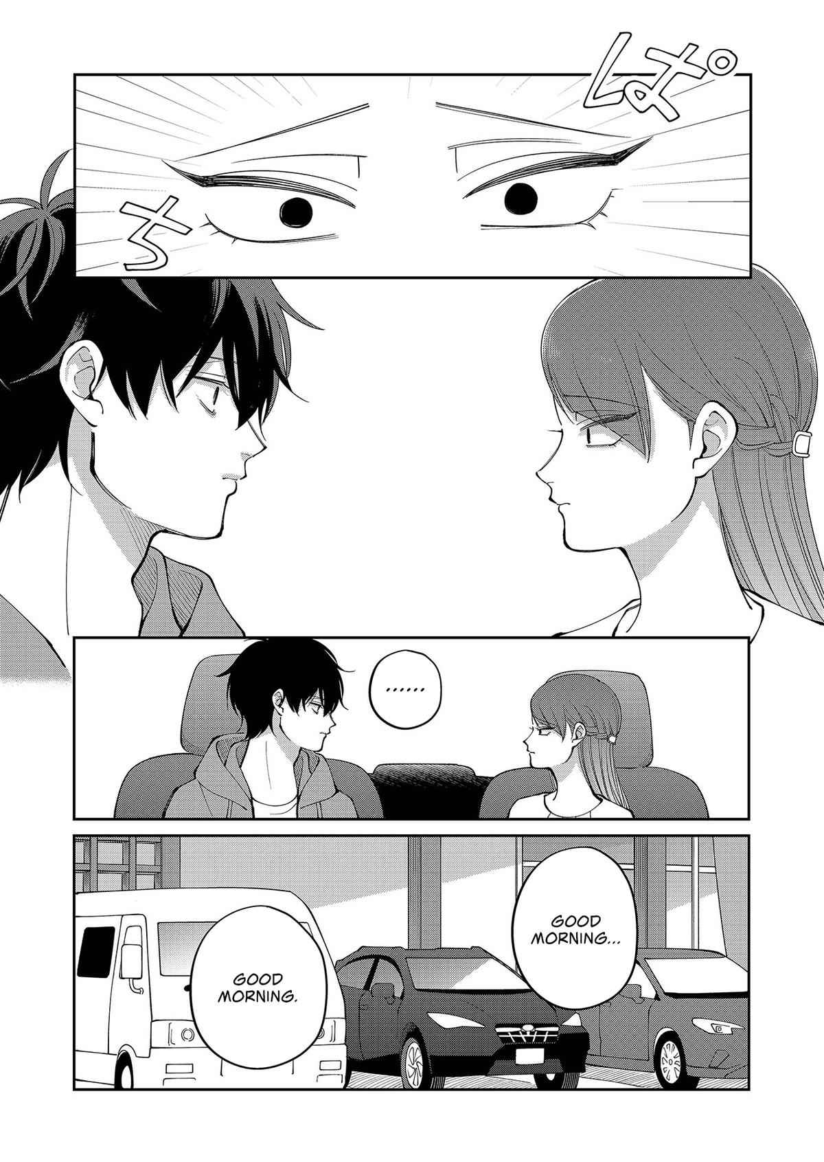 Moriagaranai Date Chapter 34 9