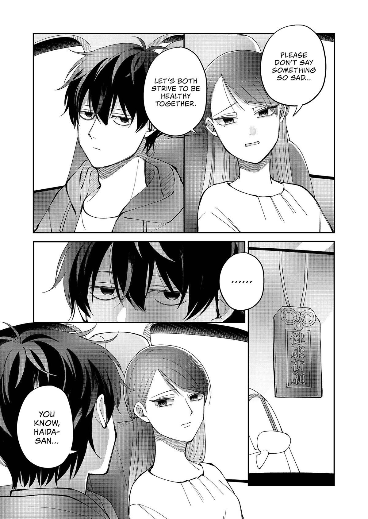 Moriagaranai Date Chapter 34 11