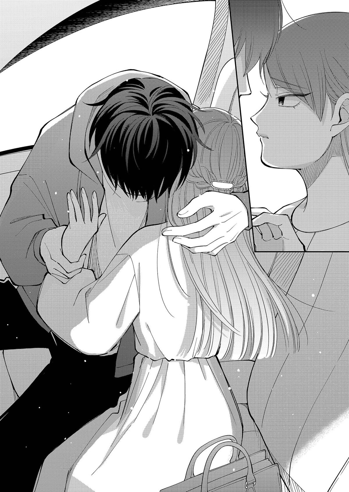 Moriagaranai Date Chapter 34 16