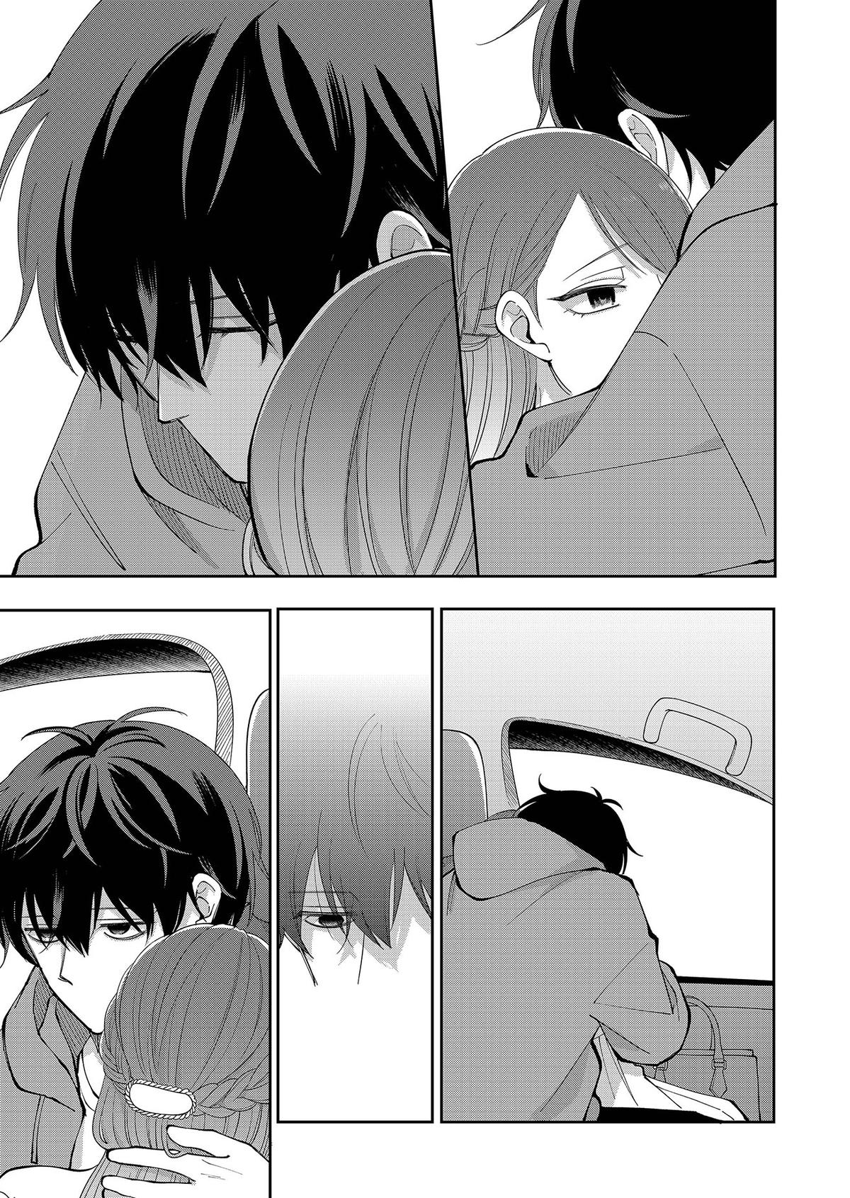 Moriagaranai Date Chapter 34 17