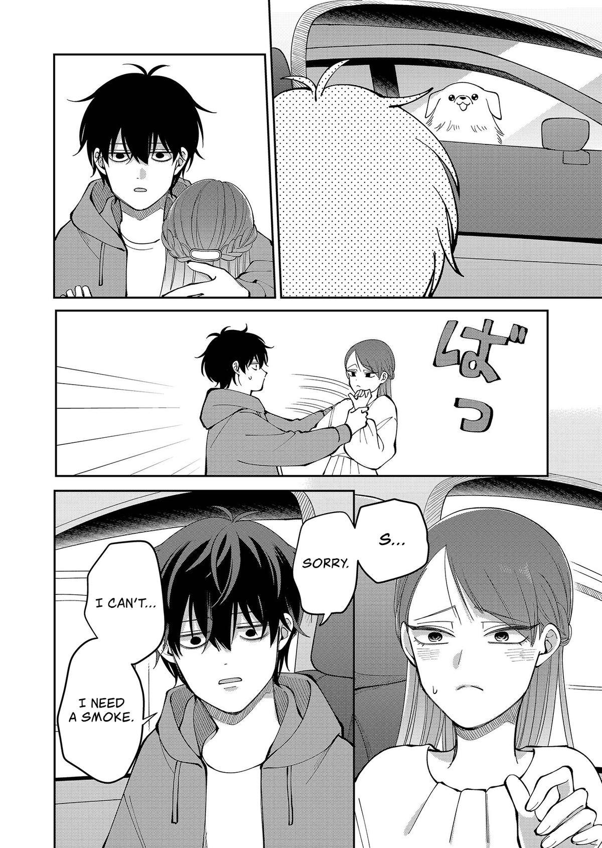 Moriagaranai Date Chapter 34 18