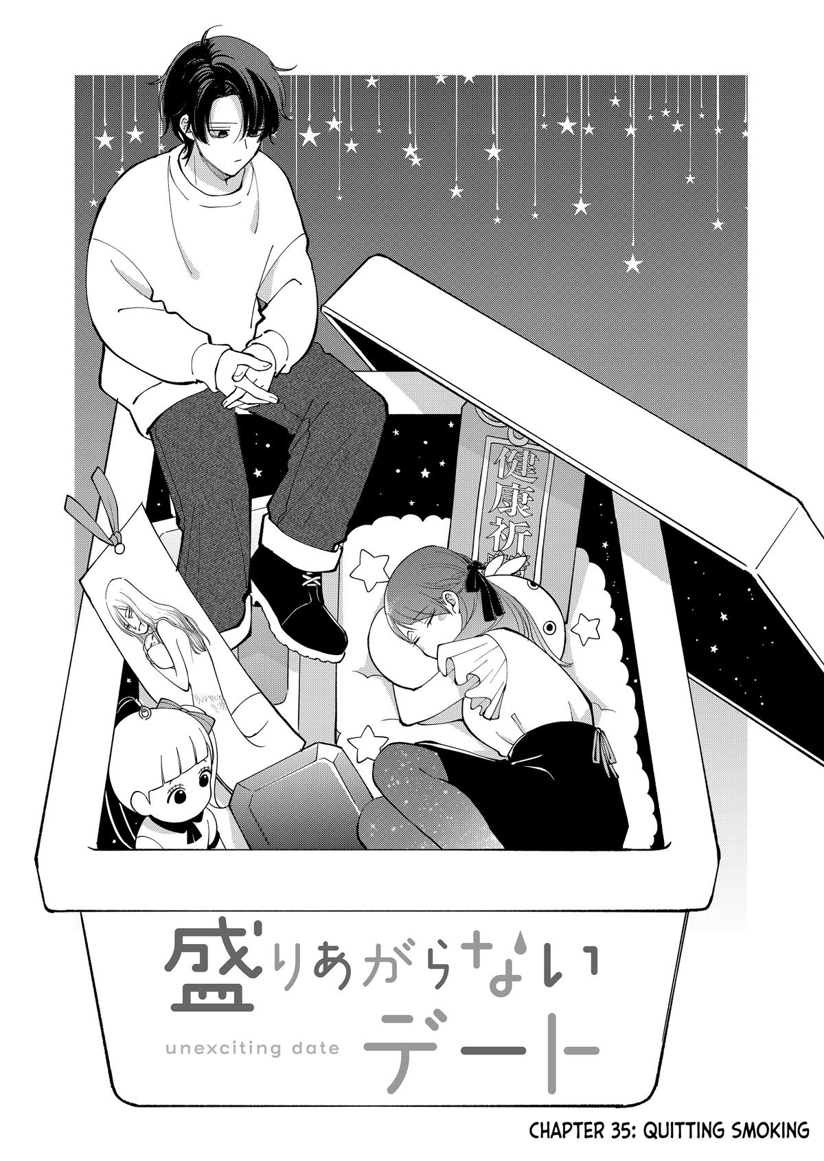 Moriagaranai Date Chapter 35 3