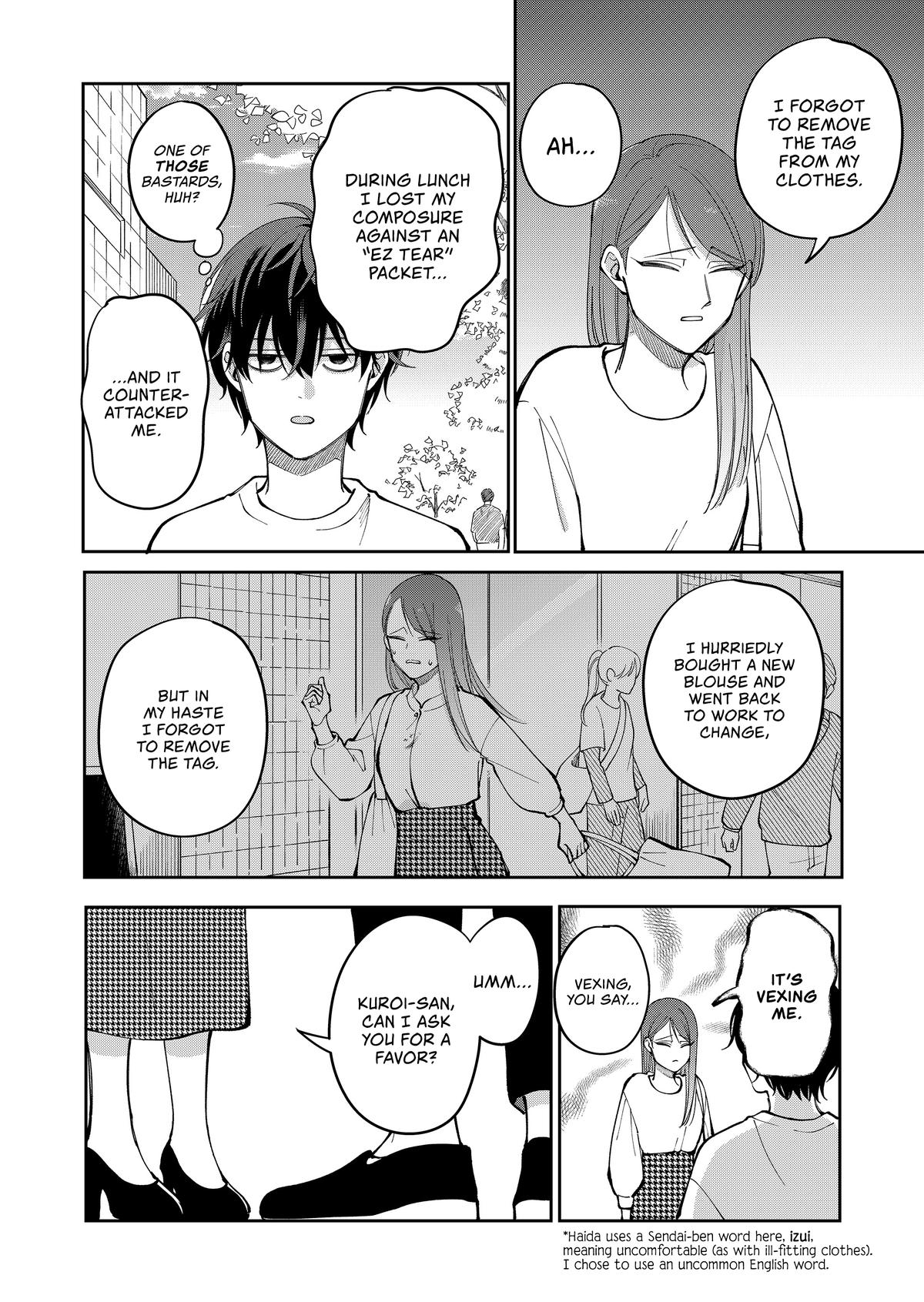 Moriagaranai Date Chapter 35 6