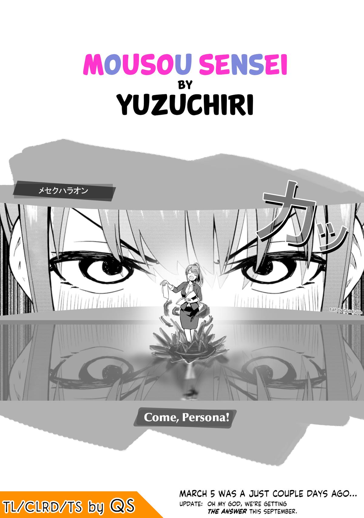 Mousou Sensei Chapter 2 10