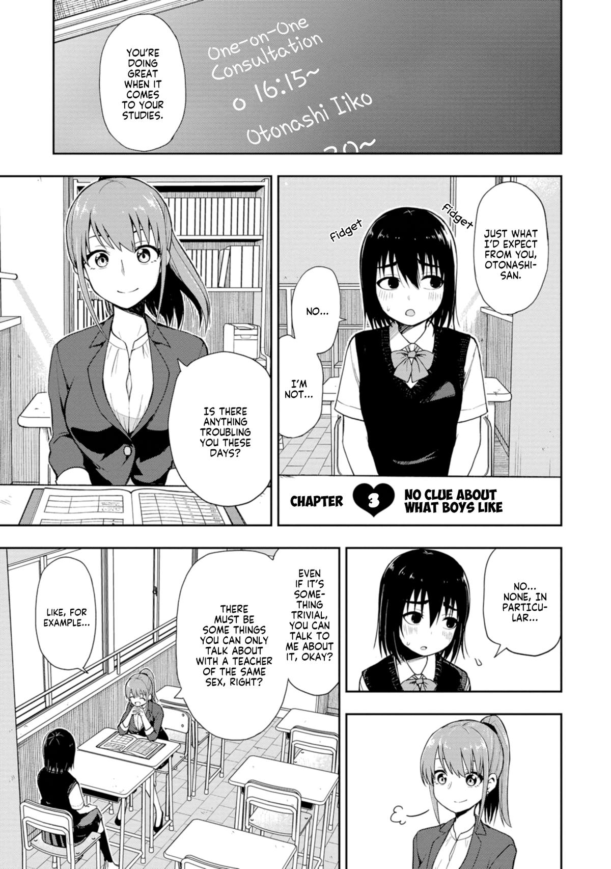 Mousou Sensei Chapter 3 1
