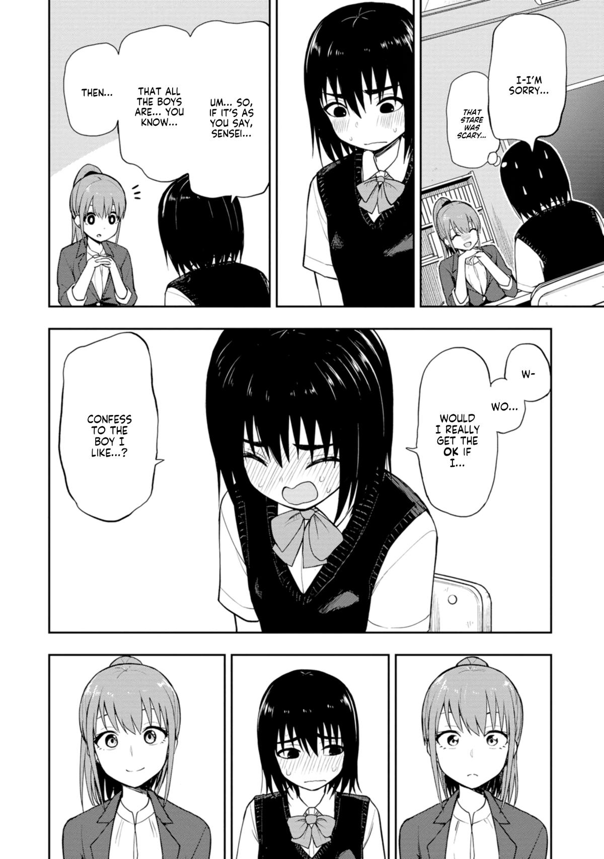 Mousou Sensei Chapter 3 4
