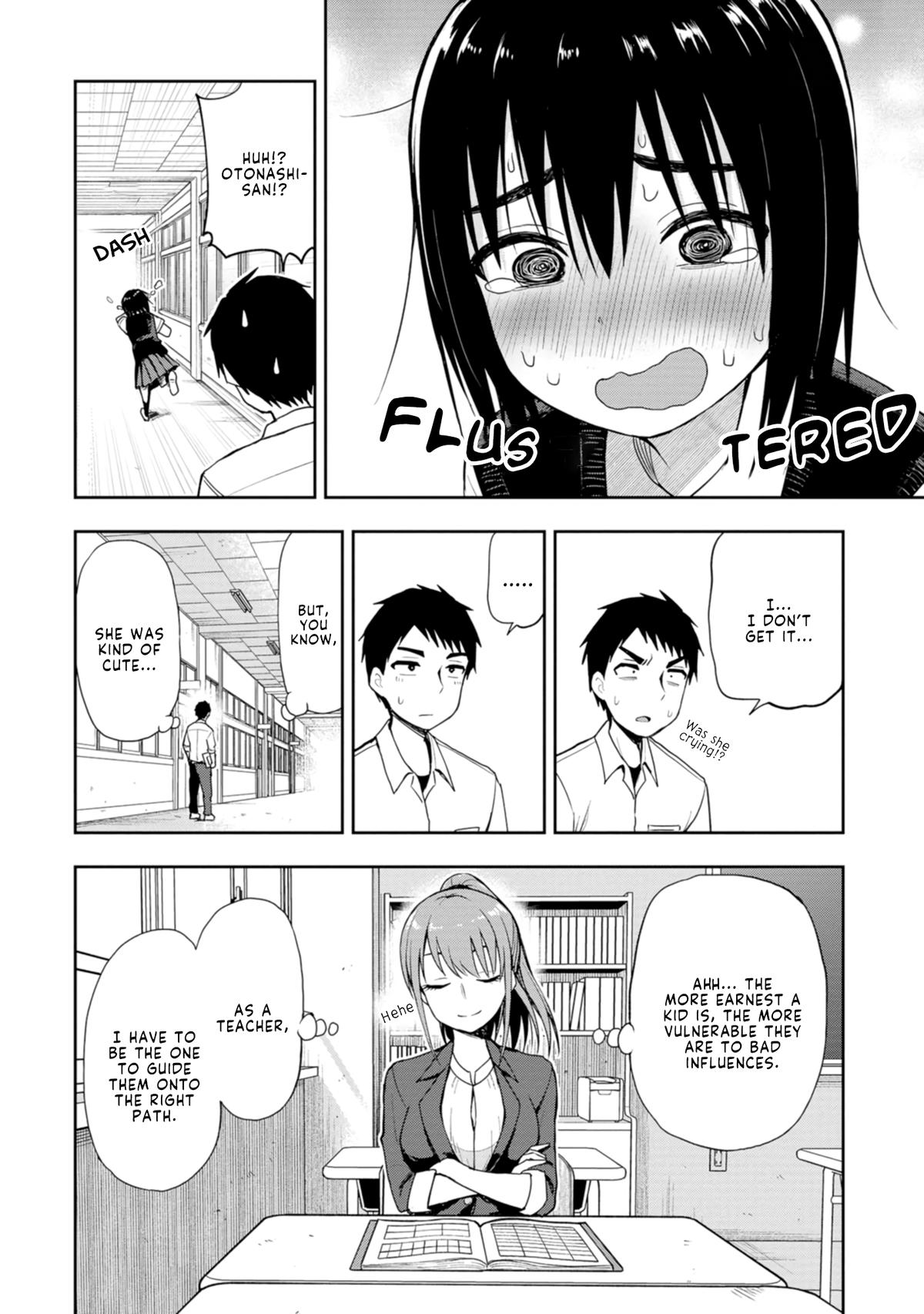 Mousou Sensei Chapter 3 8