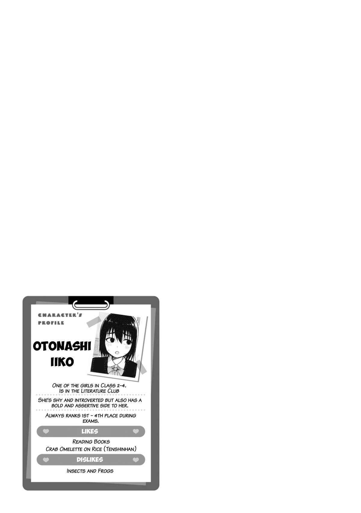 Mousou Sensei Chapter 3 9