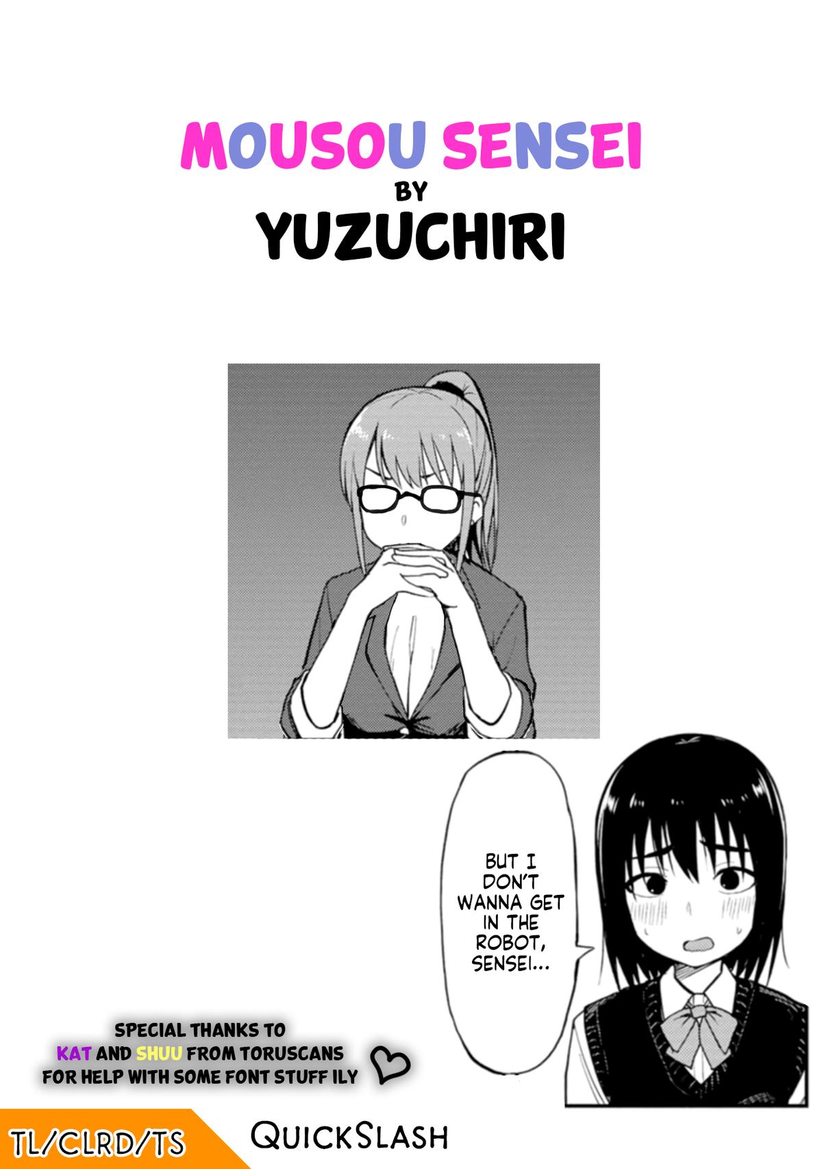 Mousou Sensei Chapter 3 10