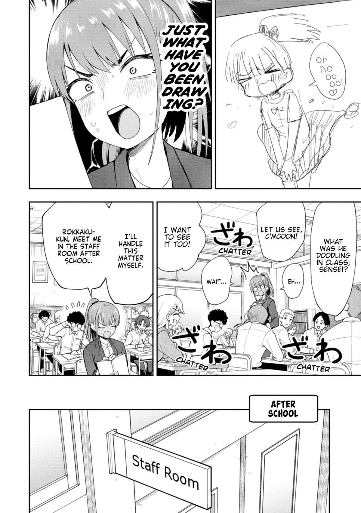 Mousou Sensei Chapter 4 2