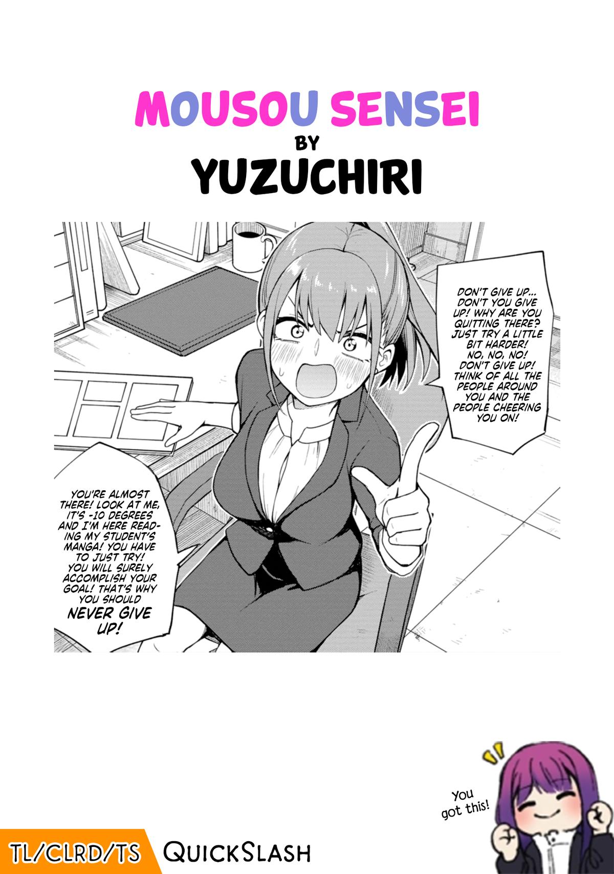 Mousou Sensei Chapter 4 10